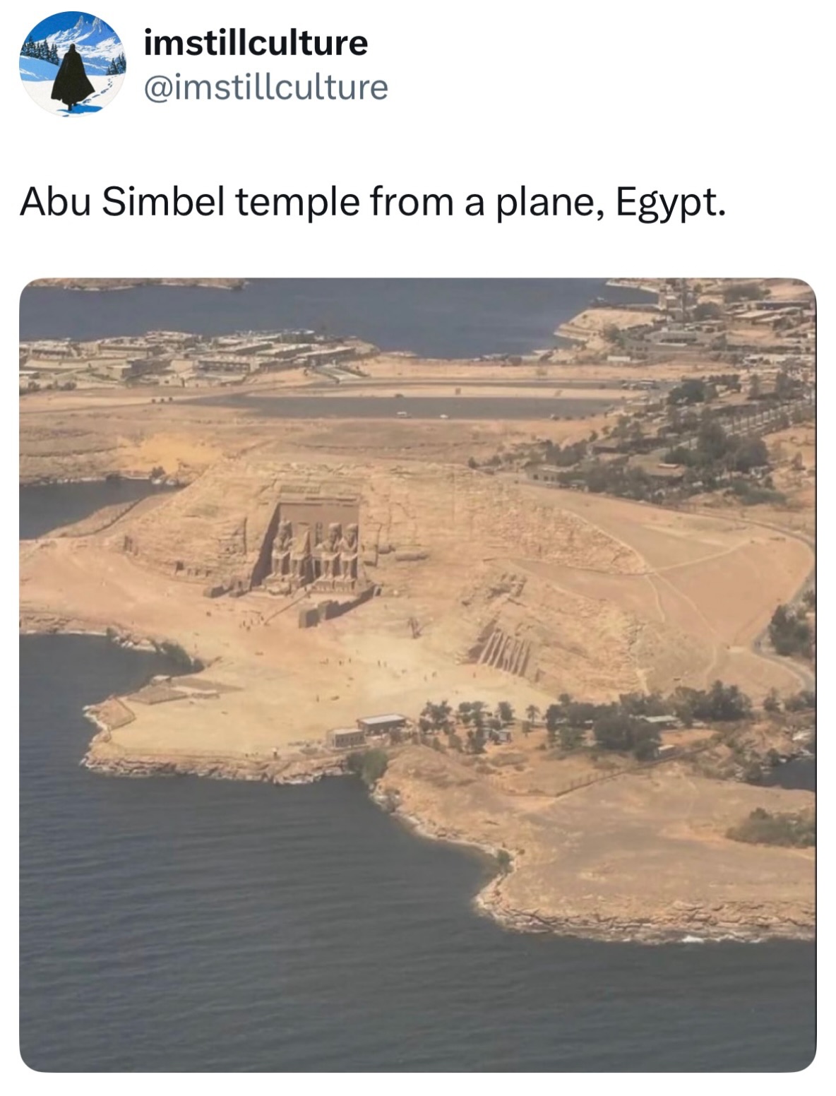 imstillculture, Abu Simbel Temples