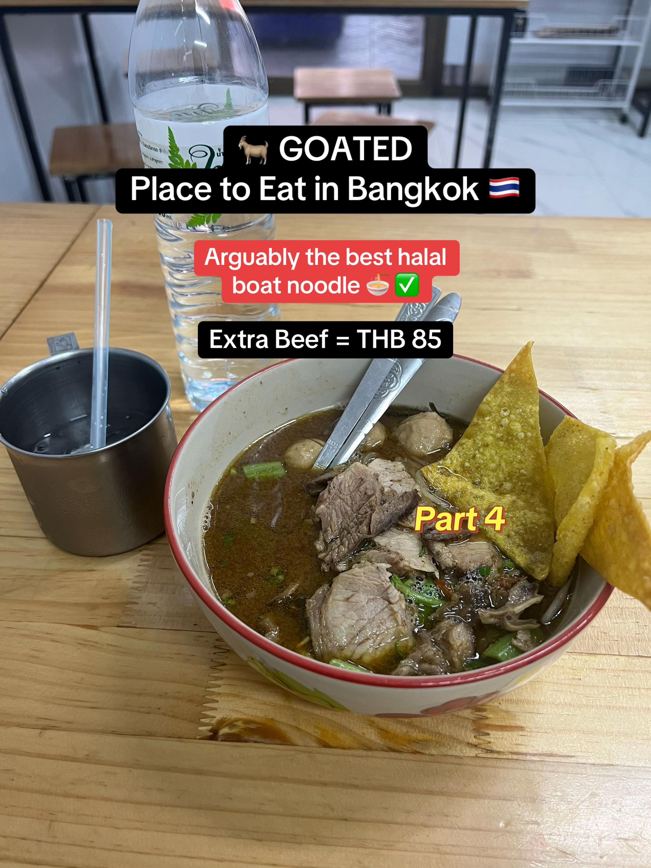 Mohd Faeiz, Halal Boat Noodle (Abang Misai) ก๋วยเตี๋ยวเรือฮาลาลบังหนวด ซอย 7 เพชรบุรี