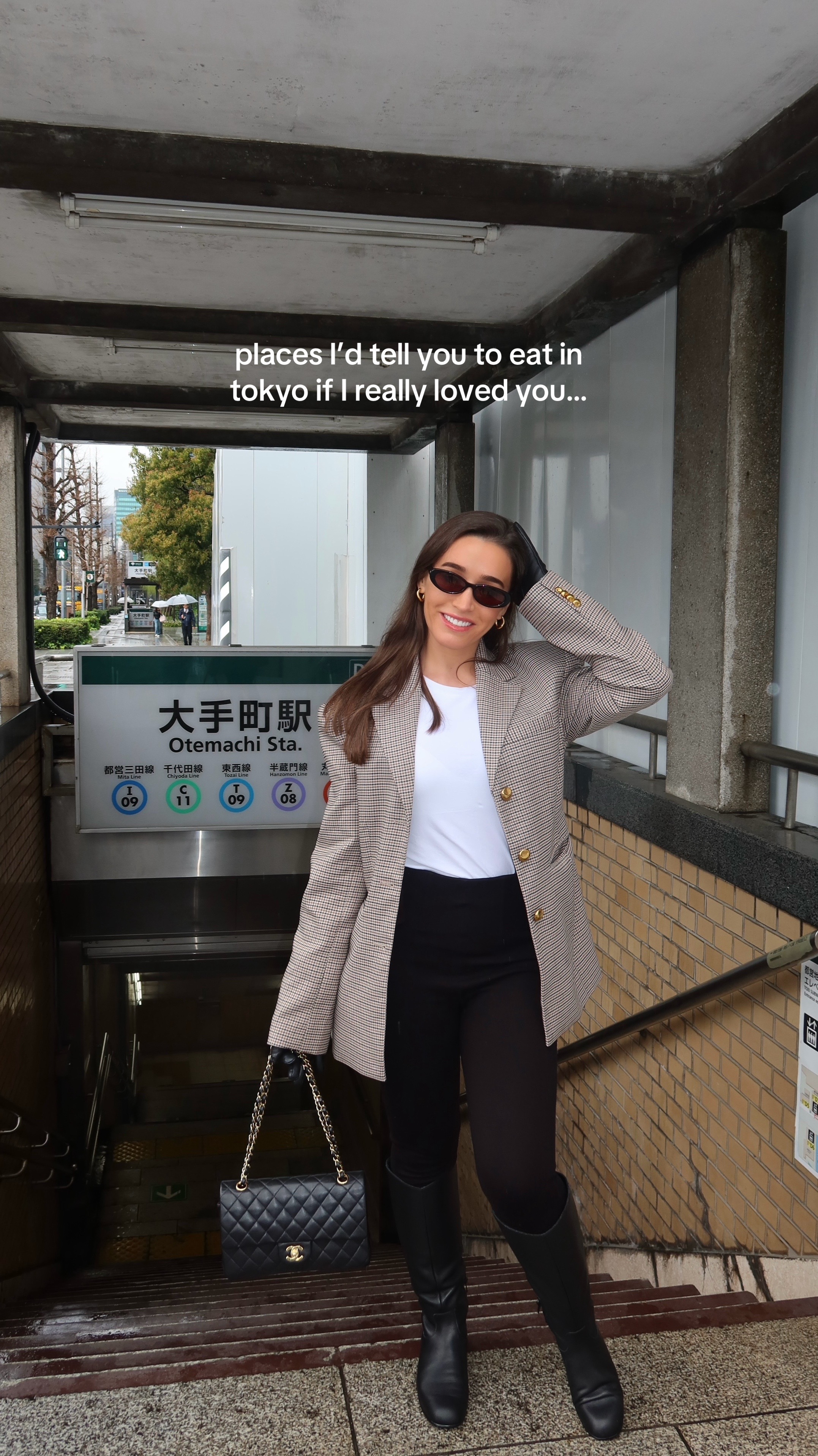 PARIS IN NEW YORK, Tsukiji Outer Market