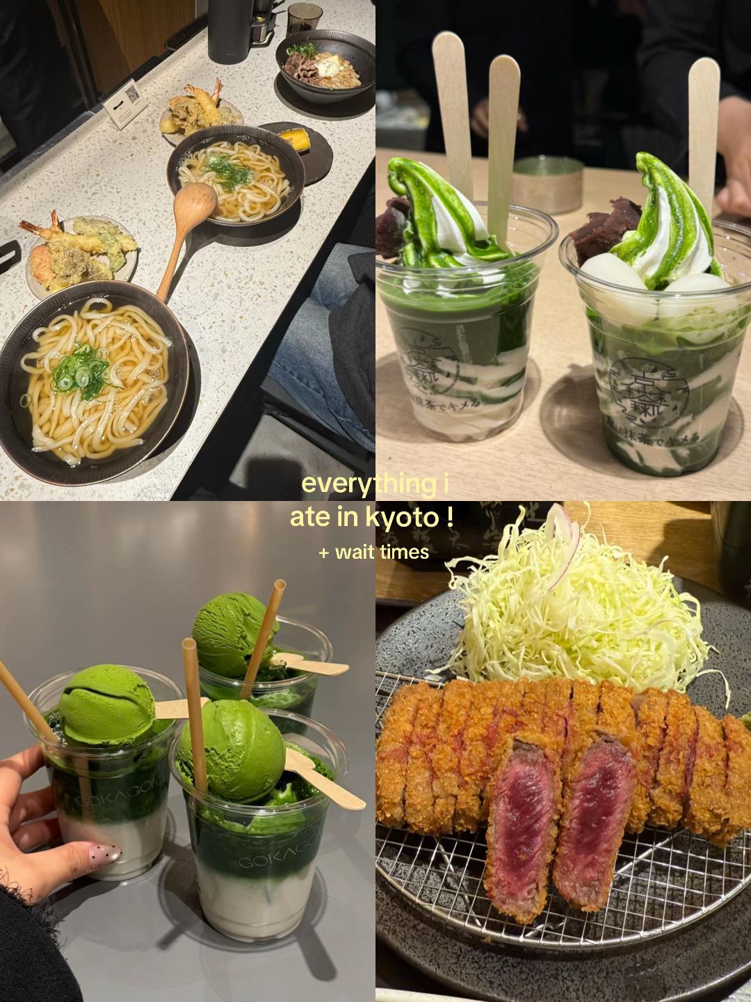 eujin, Gyukatsu Kyoto Katsugyu (Kiyomizu Gojozaka)