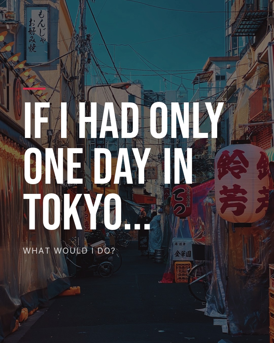 Japan Tours Platform | Wabisabi Trips, Yanaka Ginza