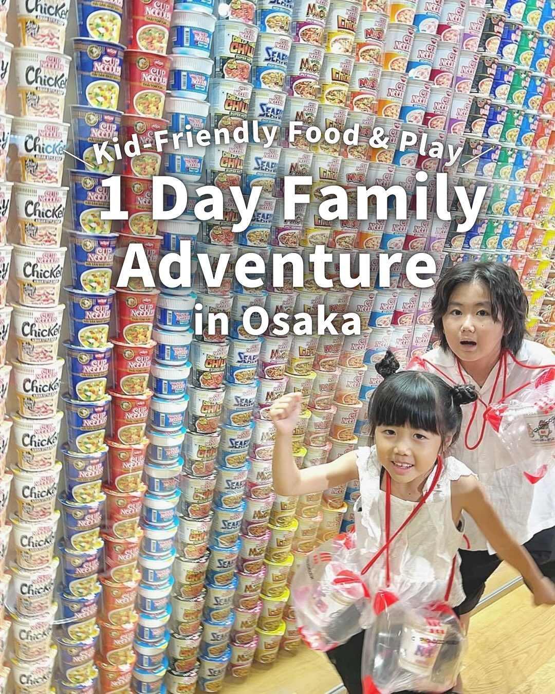 Enjoy! OSAKA KYOTO KOBE, Dotonbori