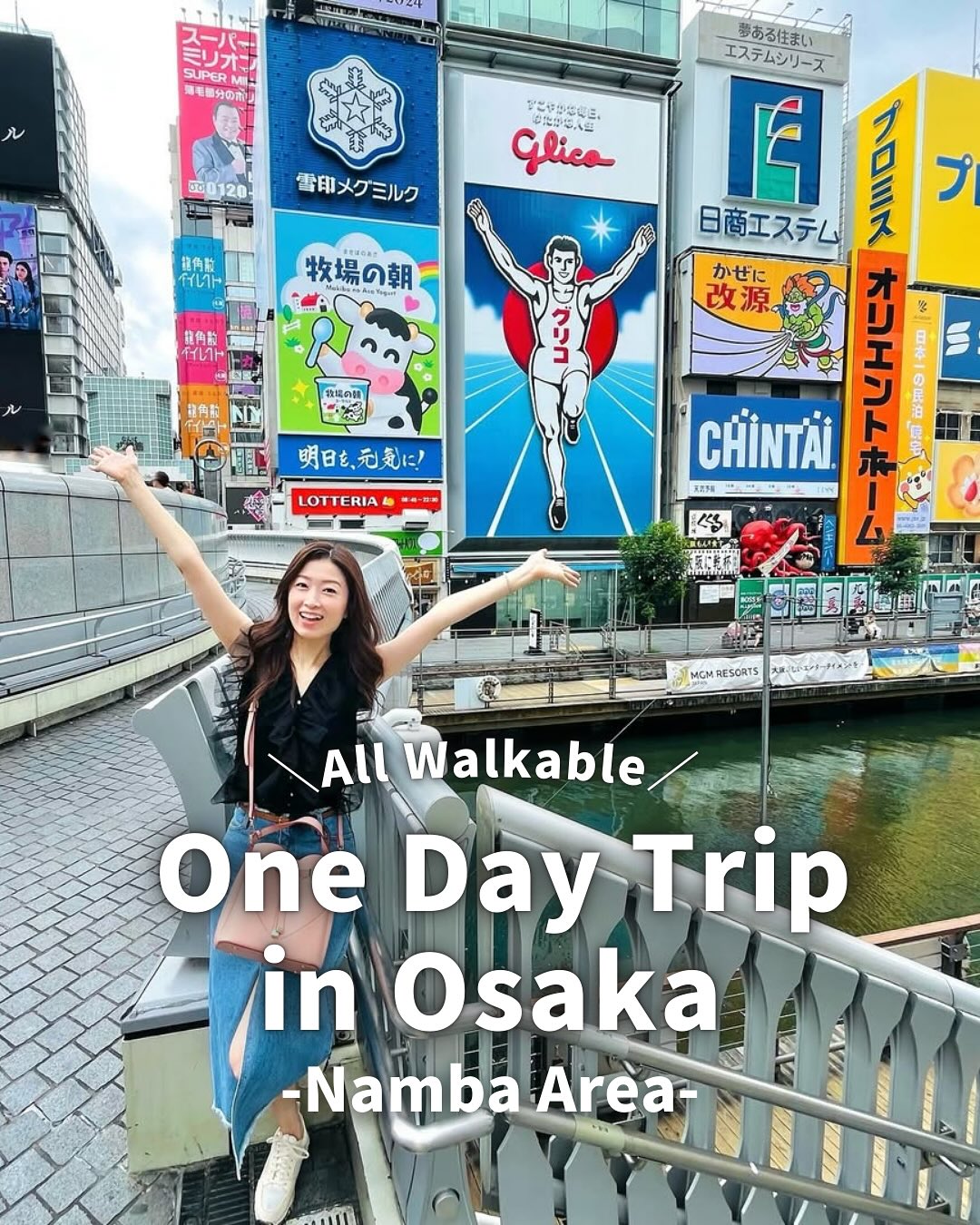 Enjoy! OSAKA KYOTO KOBE, Dotonbori