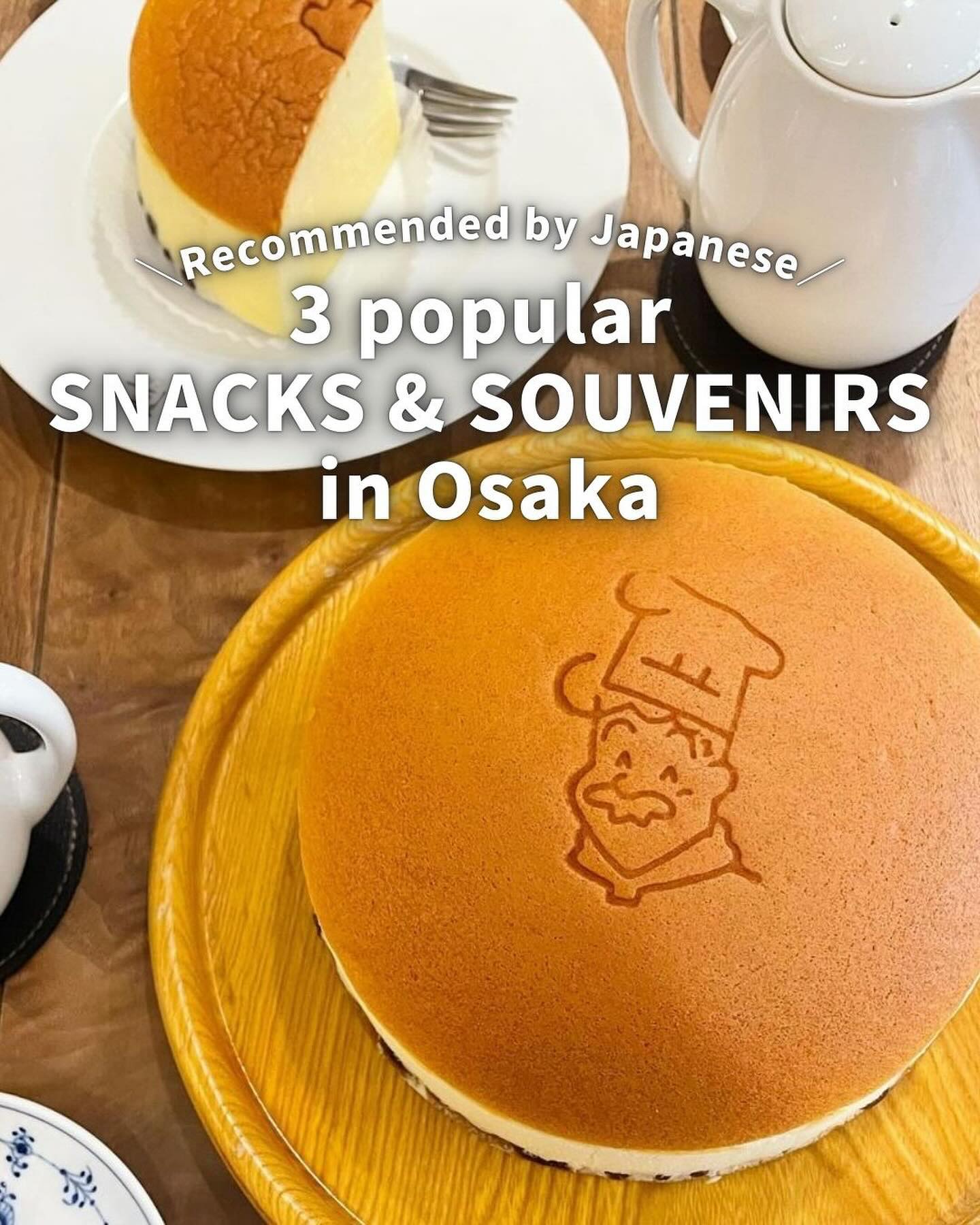 Enjoy! OSAKA KYOTO KOBE, Rikuro’s Namba Main Branch