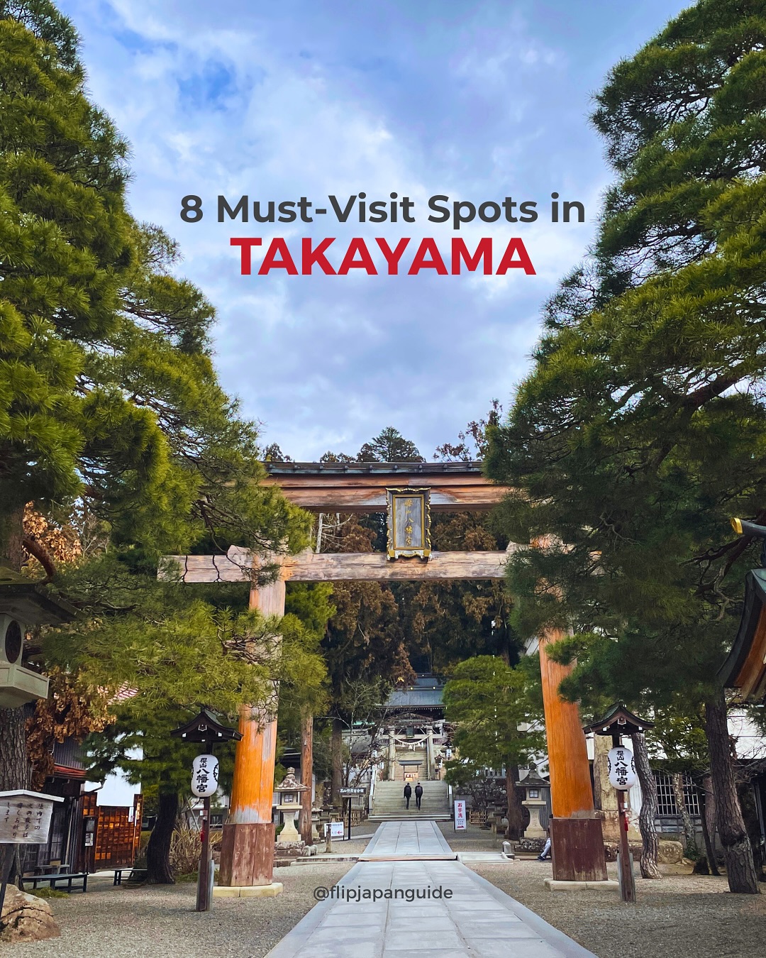 Japan Travel & Life Guide 🇯🇵, Takayama Matsuri Yatai Kaikan