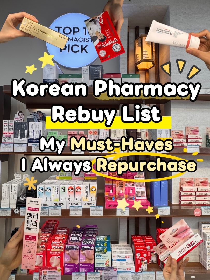 Myeongdong Beauty Lab Pharmacy |薬局|药店, Olive Young Myeongdong Town