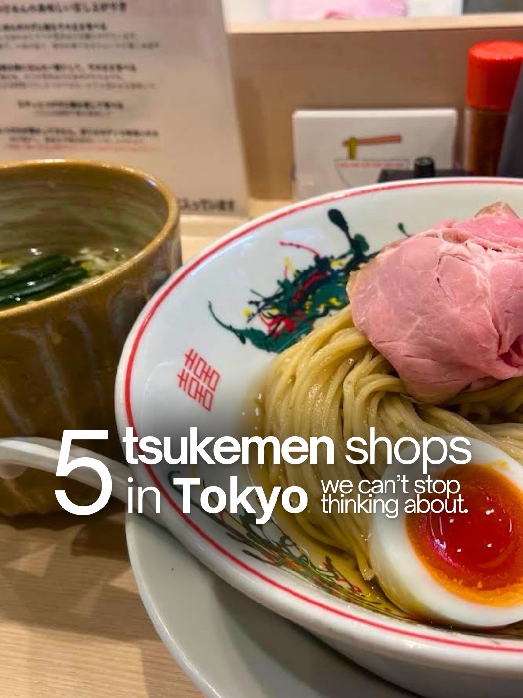#5AMRamen, MENYA NAKAGAWA