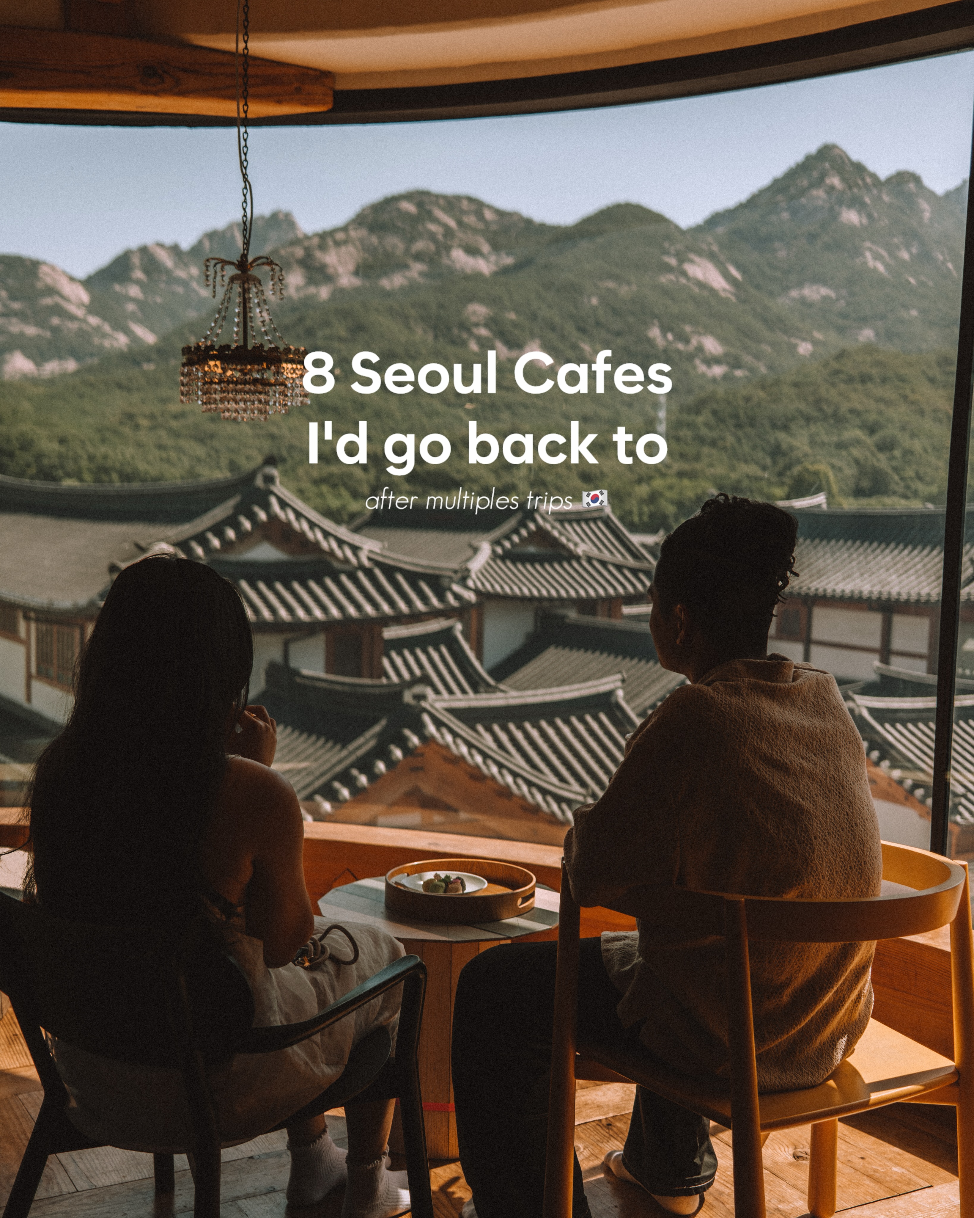 Cherrie Lynn, Mooni Apgujeong