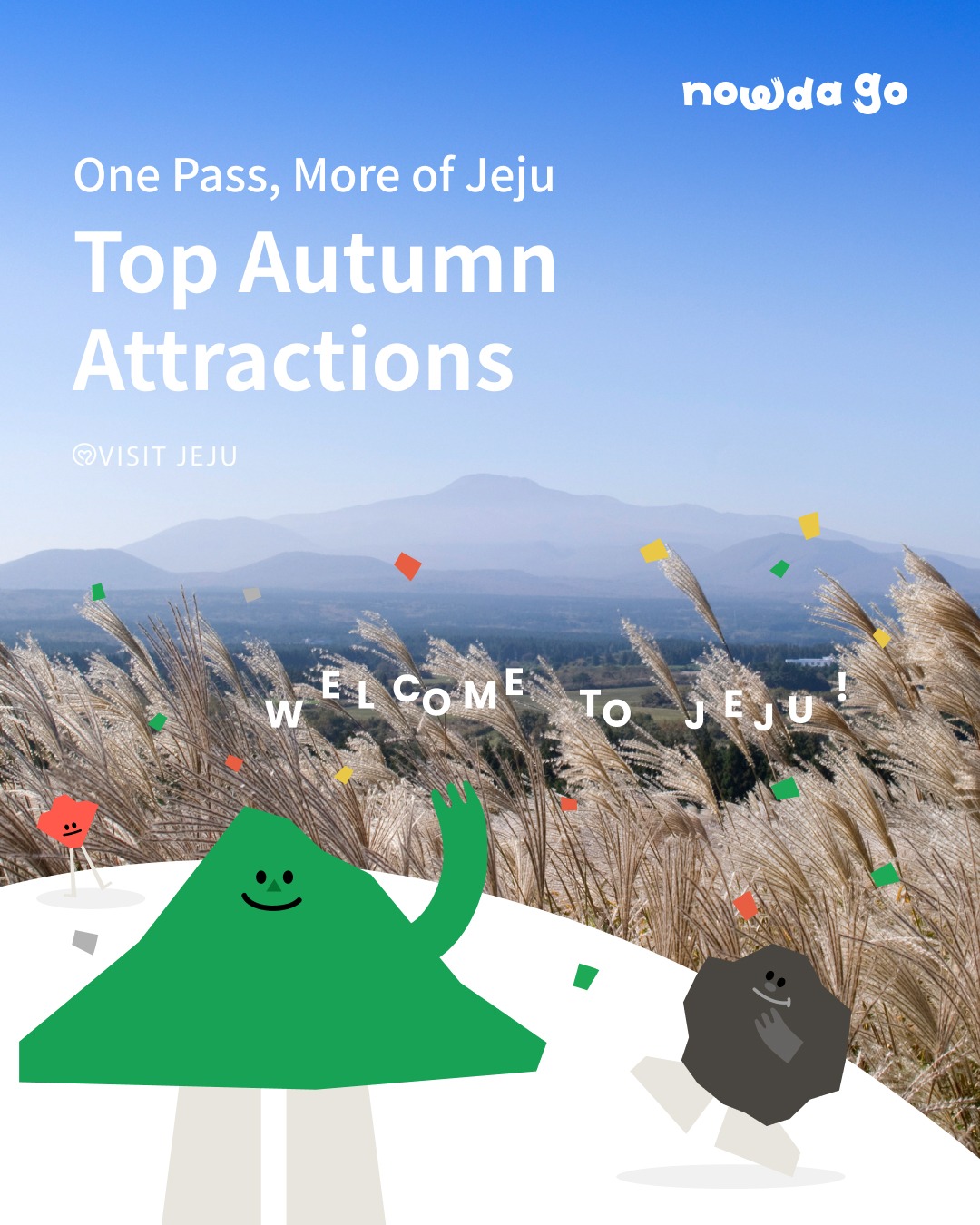 Jeju Tourism Organization, Jeju Folk Village