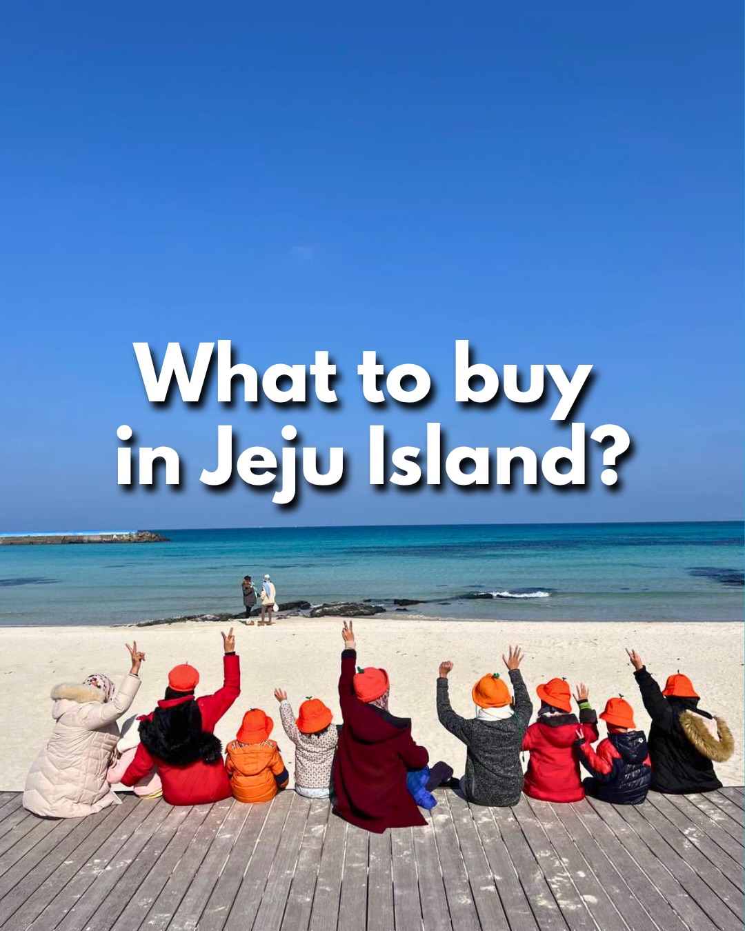 Jeju Muslim Travel & Tours, Seongeup Folk Village