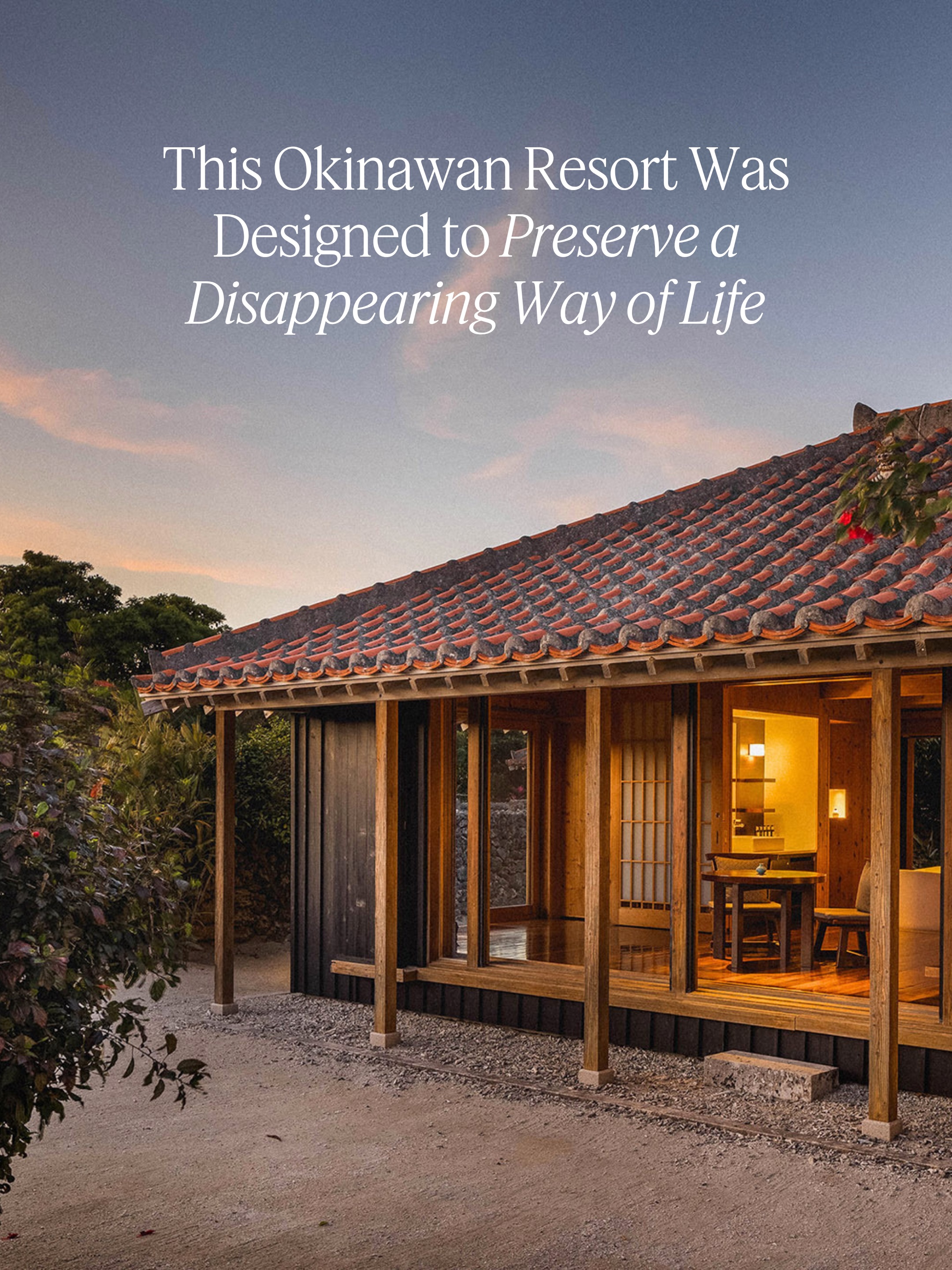 Ben Richards | Japan Travel, Taketomi Island