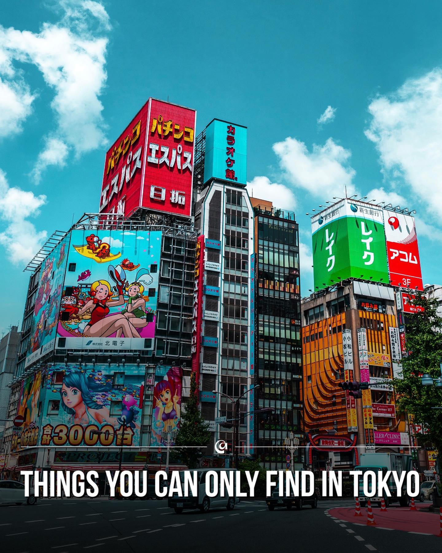 Tokyo, Japan🇯🇵 东京 Travel | Hotels | Food | Tips 🗼, エスパス日拓新宿歌舞伎町店