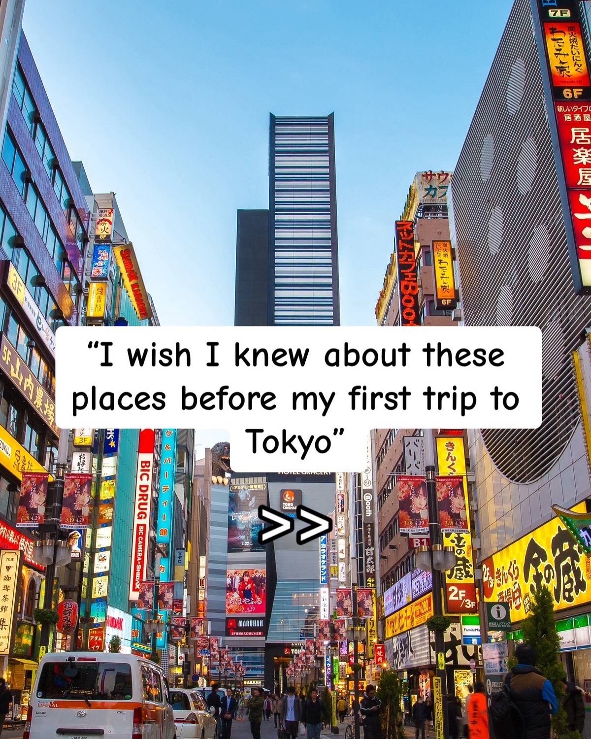 Tokyo, Japan🇯🇵 东京 Travel | Hotels | Food | Tips 🗼, Shimokitazawa