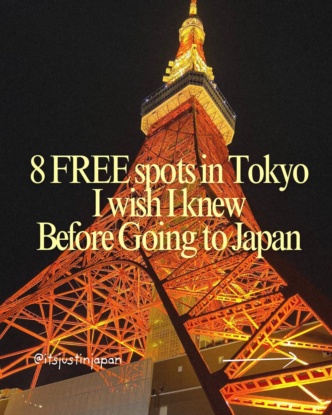 itsjustinjapan, Tokyo Tower