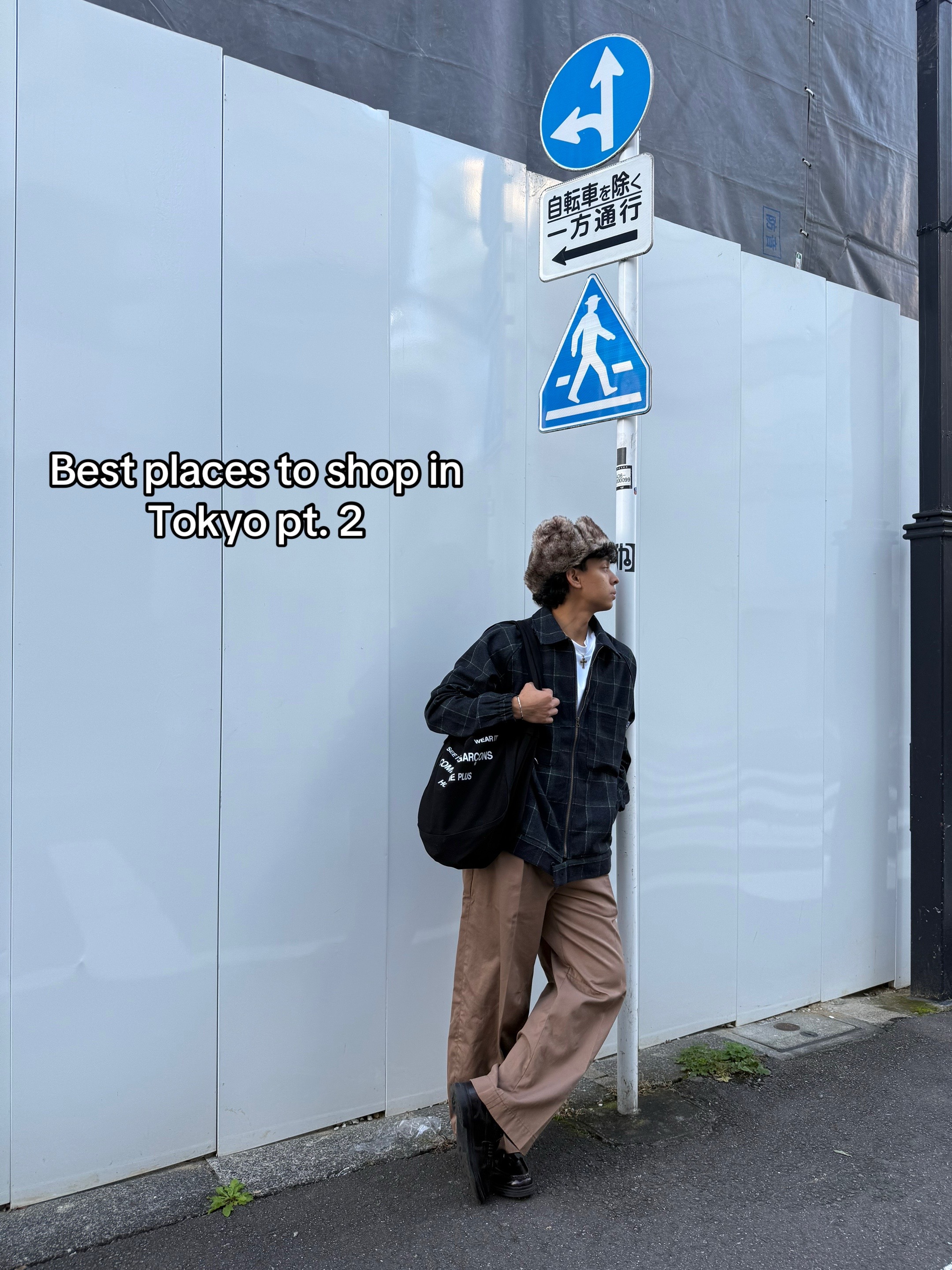 stev.b0u1, BAPE STORE® SHIBUYA