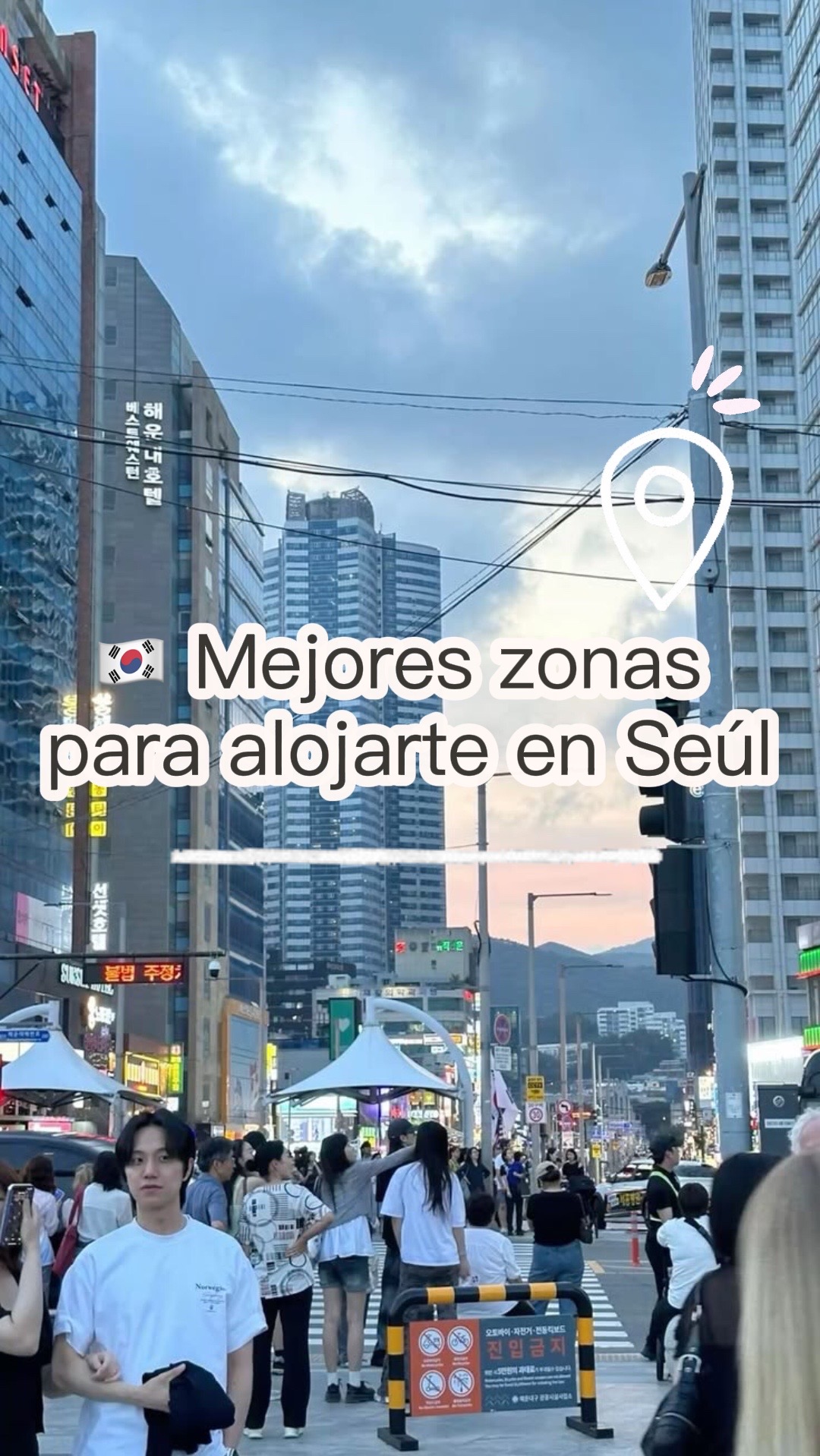 .ℓeylani·•, Myeong-dong
