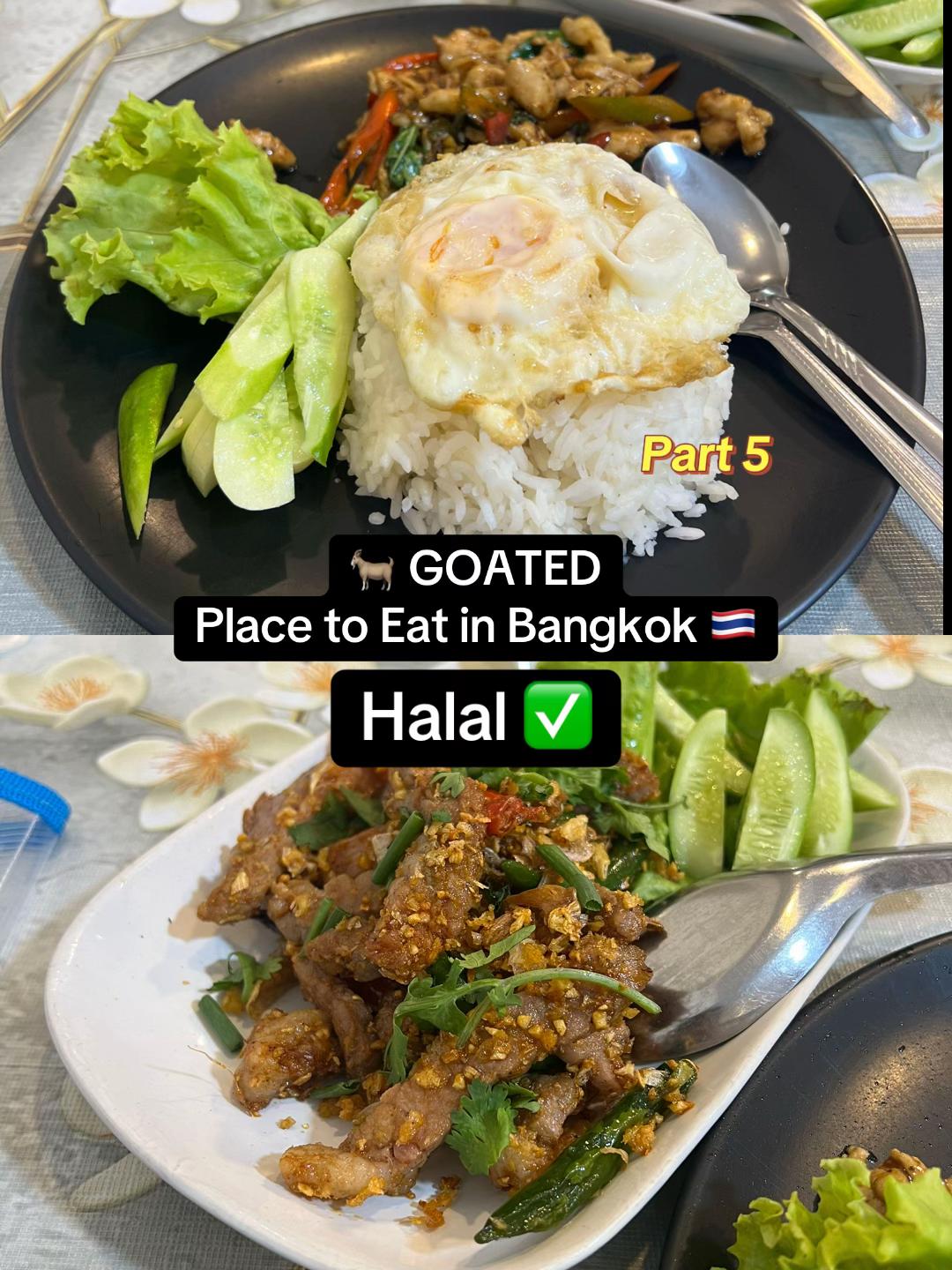Mohd Faeiz, Halal Boat Noodle (Abang Misai) ก๋วยเตี๋ยวเรือฮาลาลบังหนวด ซอย 7 เพชรบุรี