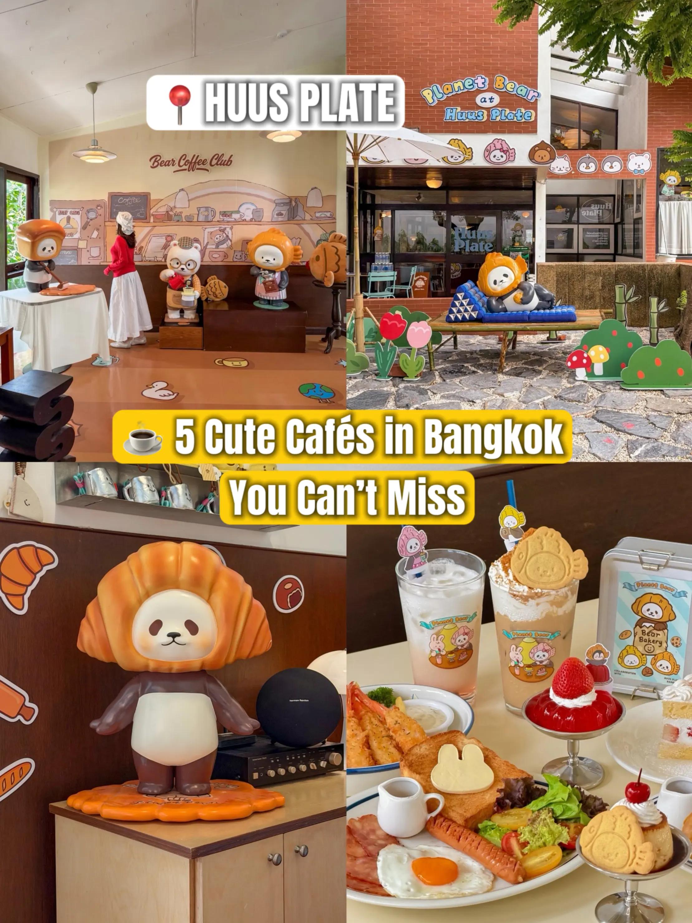 Luna travel, Dalmatian 달마시안 Siam Square Block I