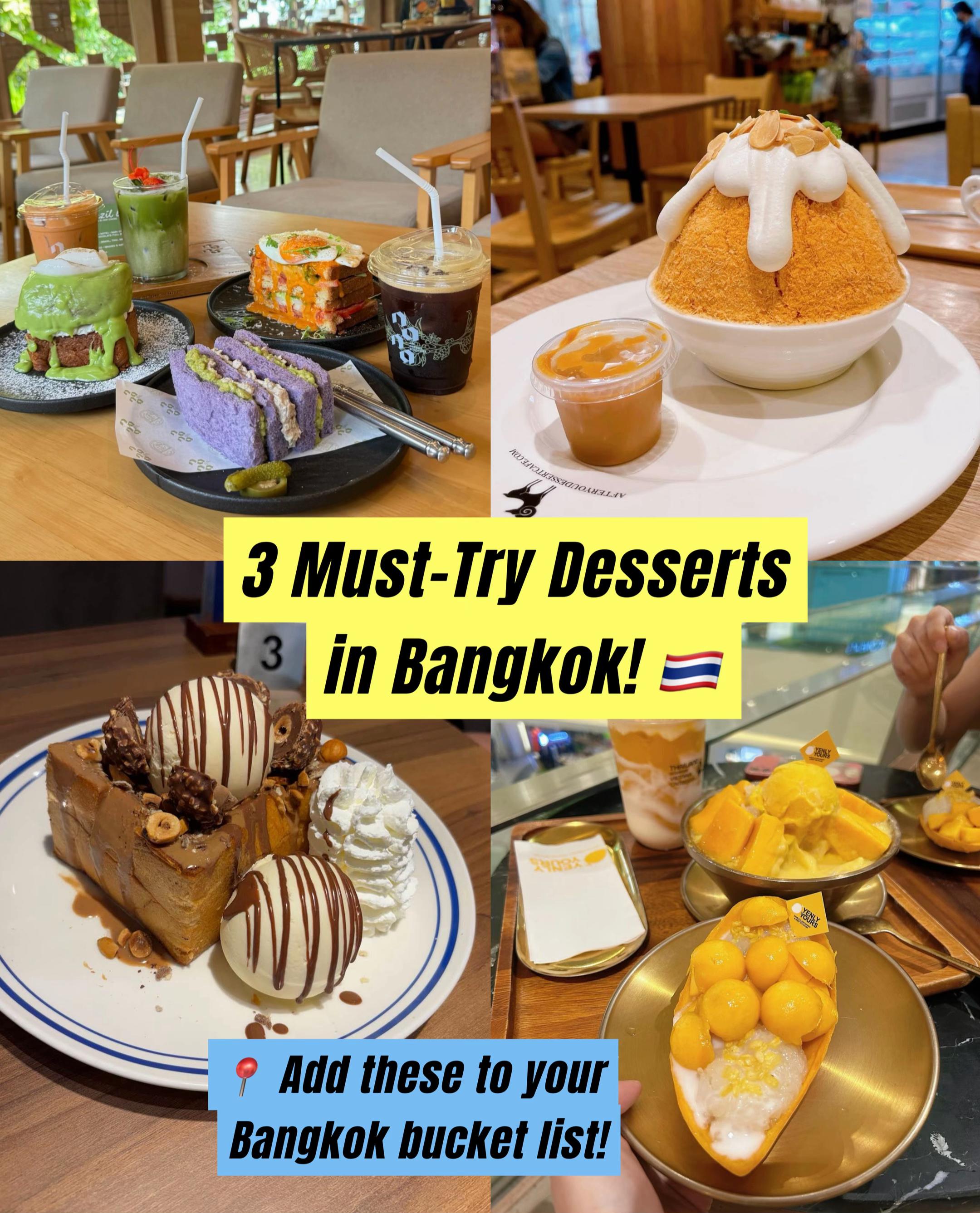Luna travel, After You Dessert Cafe - One Bangkok