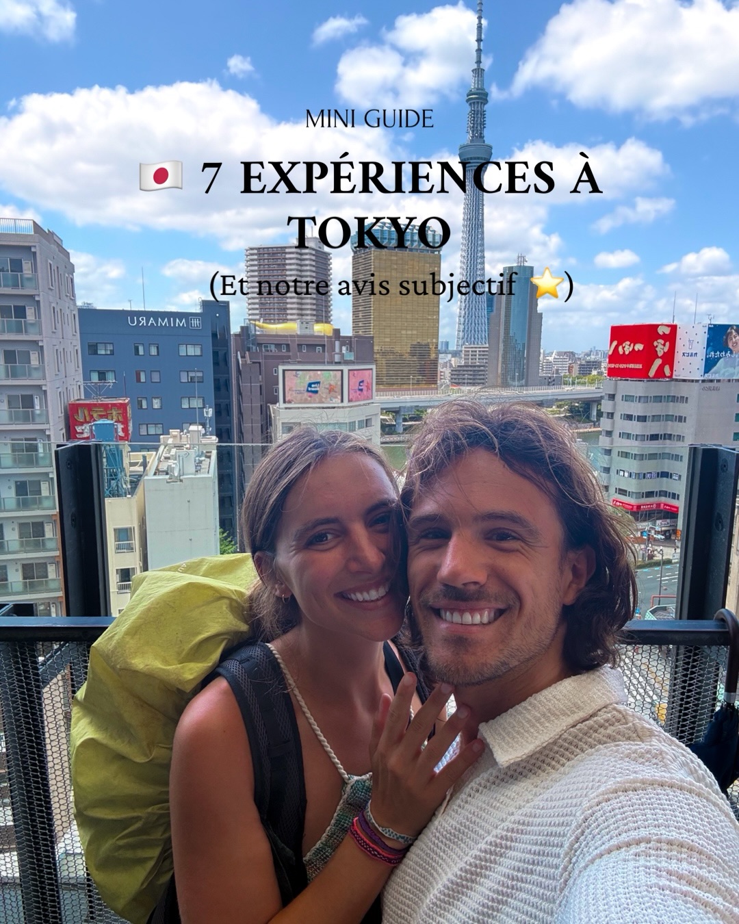 Alex & Laulau - TOUR DU MONDE 🌏, Tokyo Metropolitan Government Building
