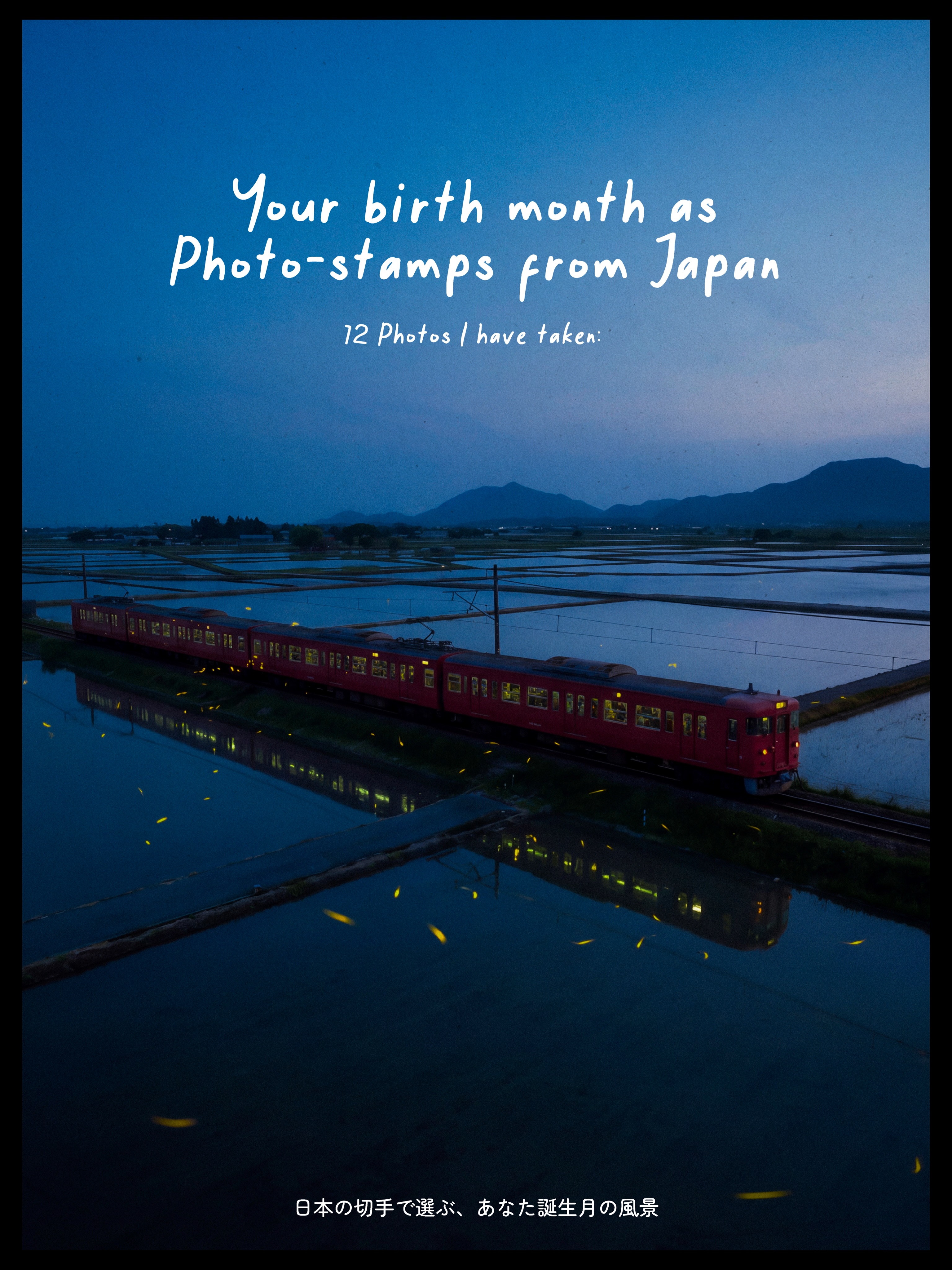 Chris S | Kyoto Photographer🇯🇵, Hokan-ji