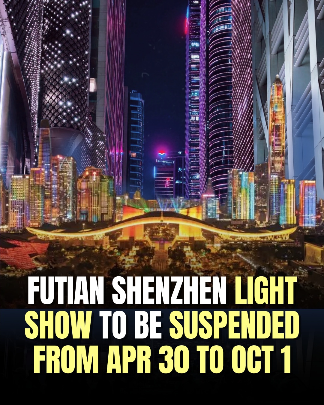 Futian, Shenzhen Talent Park
