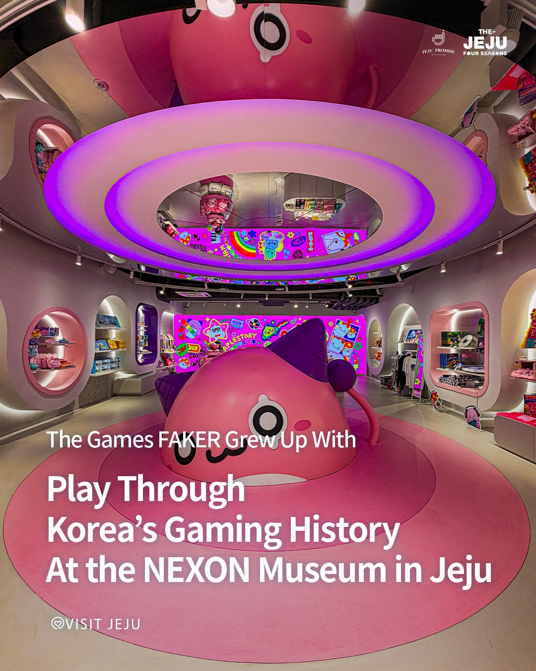 Jeju Tourism Organization, Nexon Computer Museum