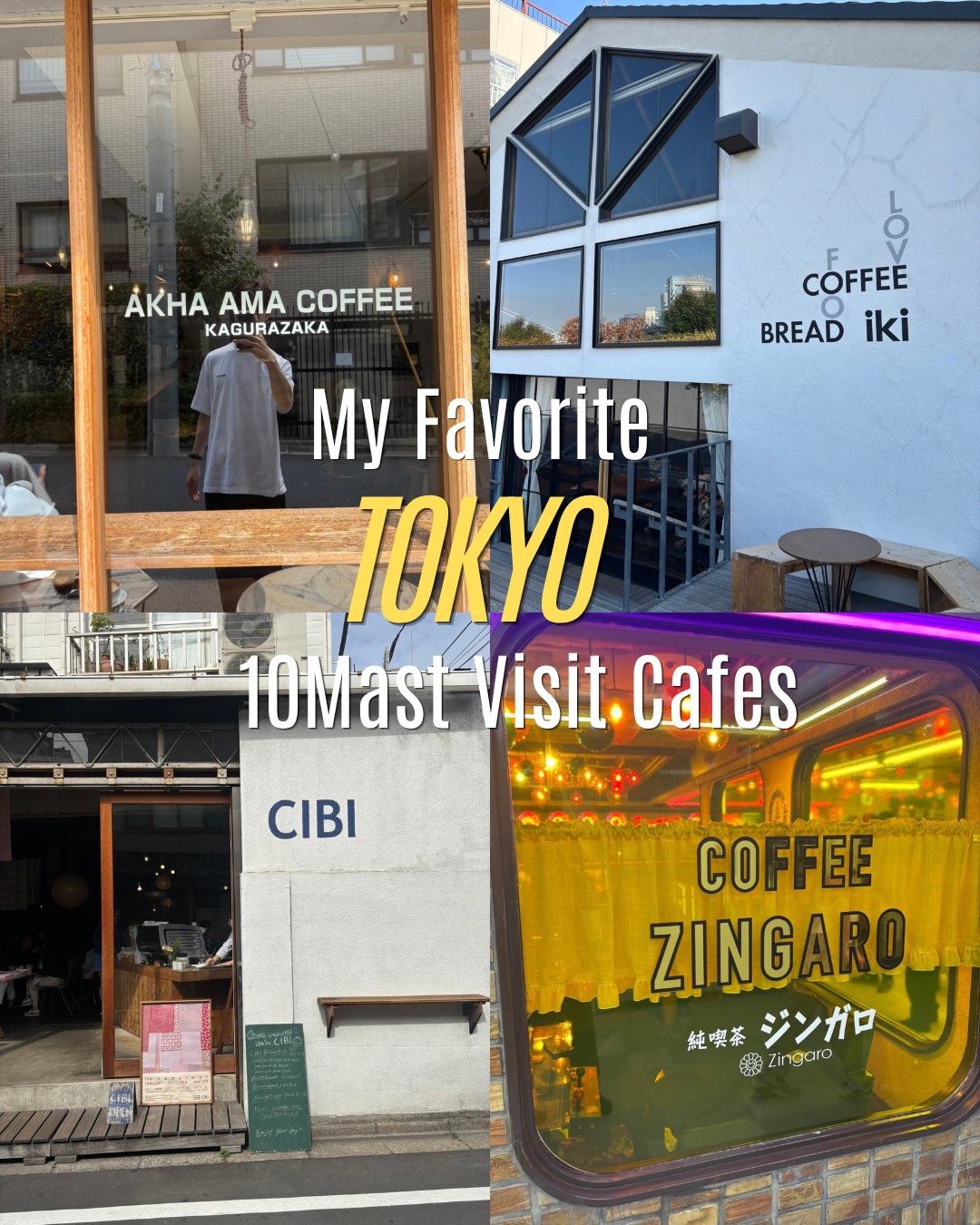 Shumpei/Japan local, THE ROASTERY BY NOZY COFFEE