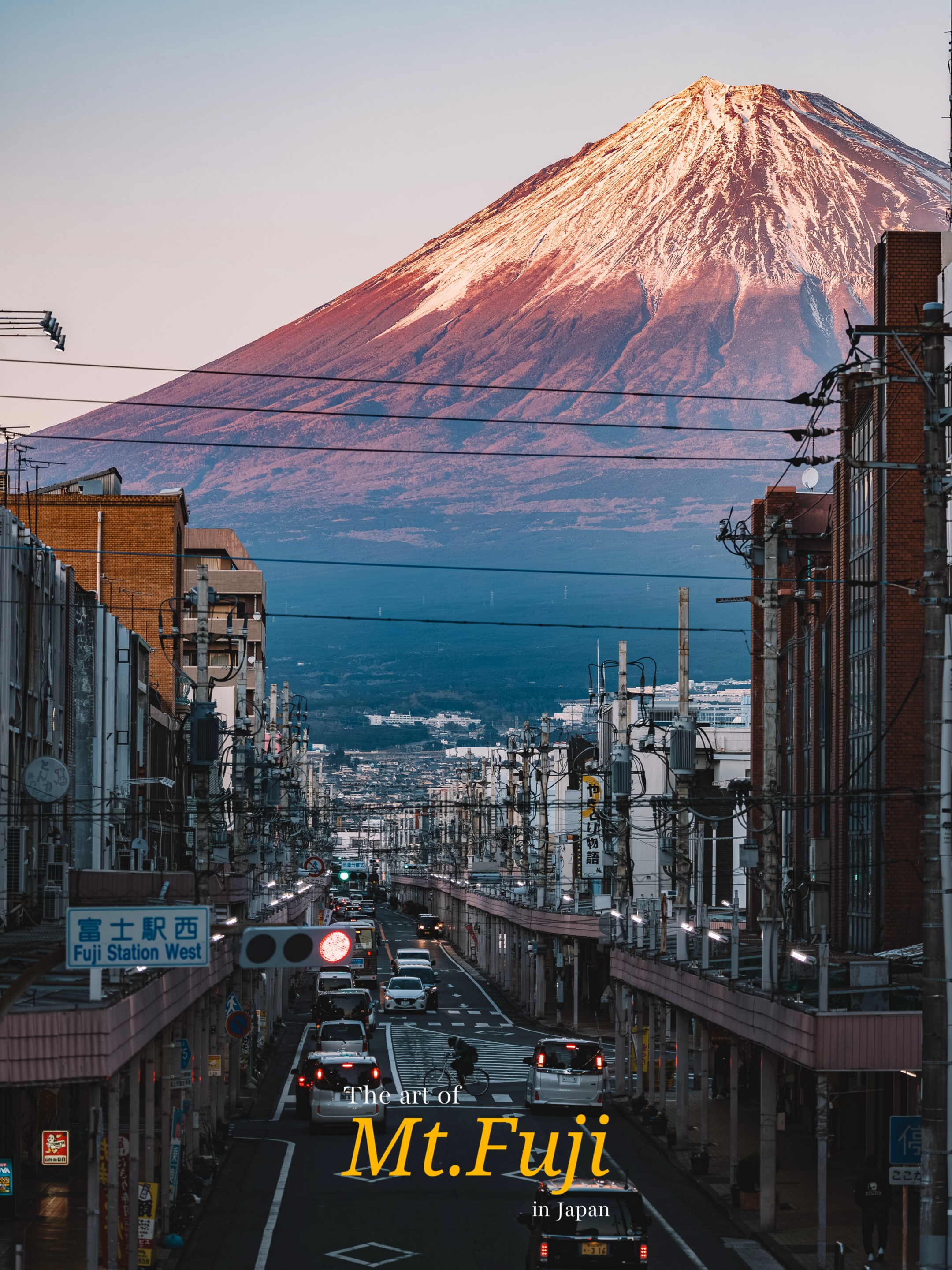 𝐃𝐢𝐜𝐤𝐬𝐨𝐧 𝐂𝐡𝐞𝐮𝐧𝐠, Mount Fuji