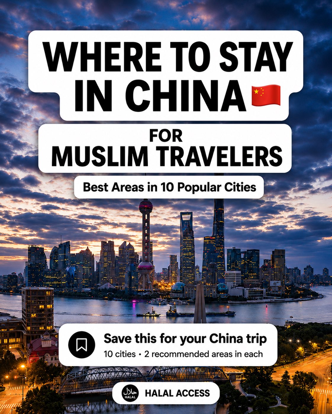 Halal China Travel, Forbidden City