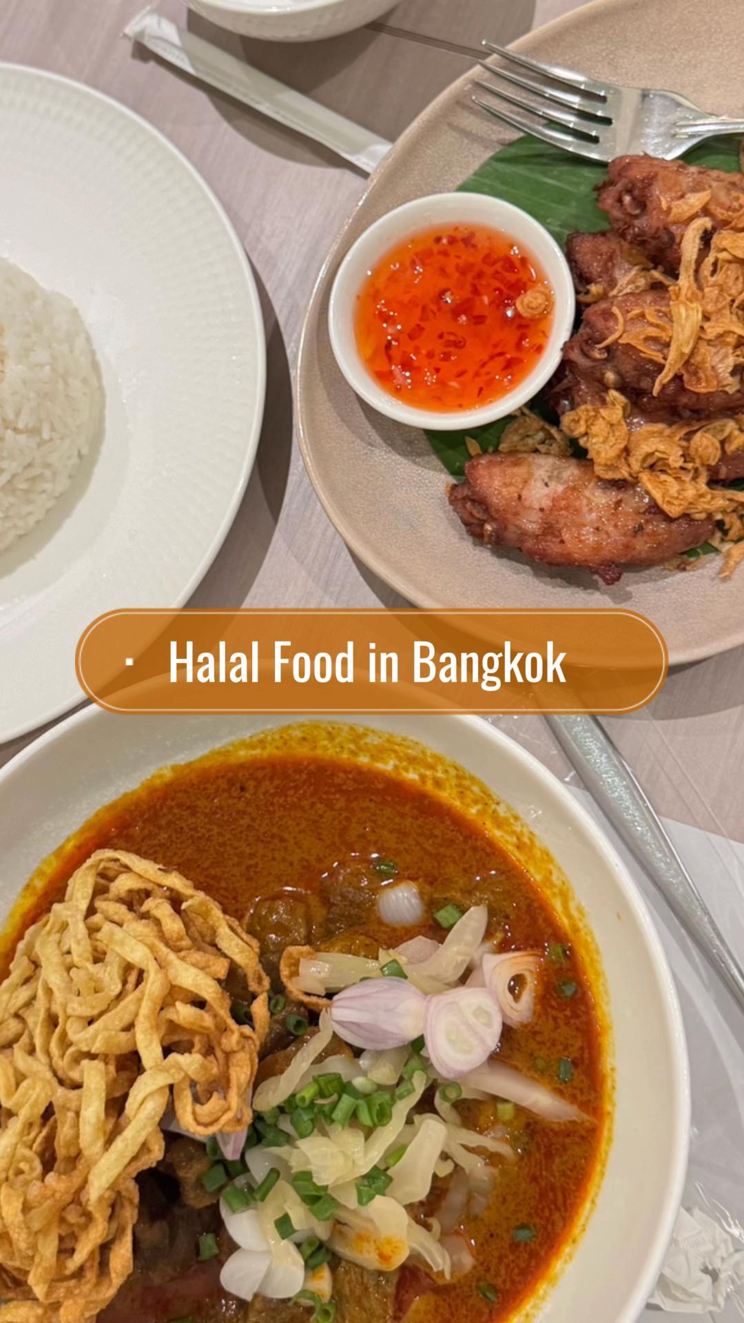 arsipanara🤟🏻, Usman Thai Muslim Food (Halal)
