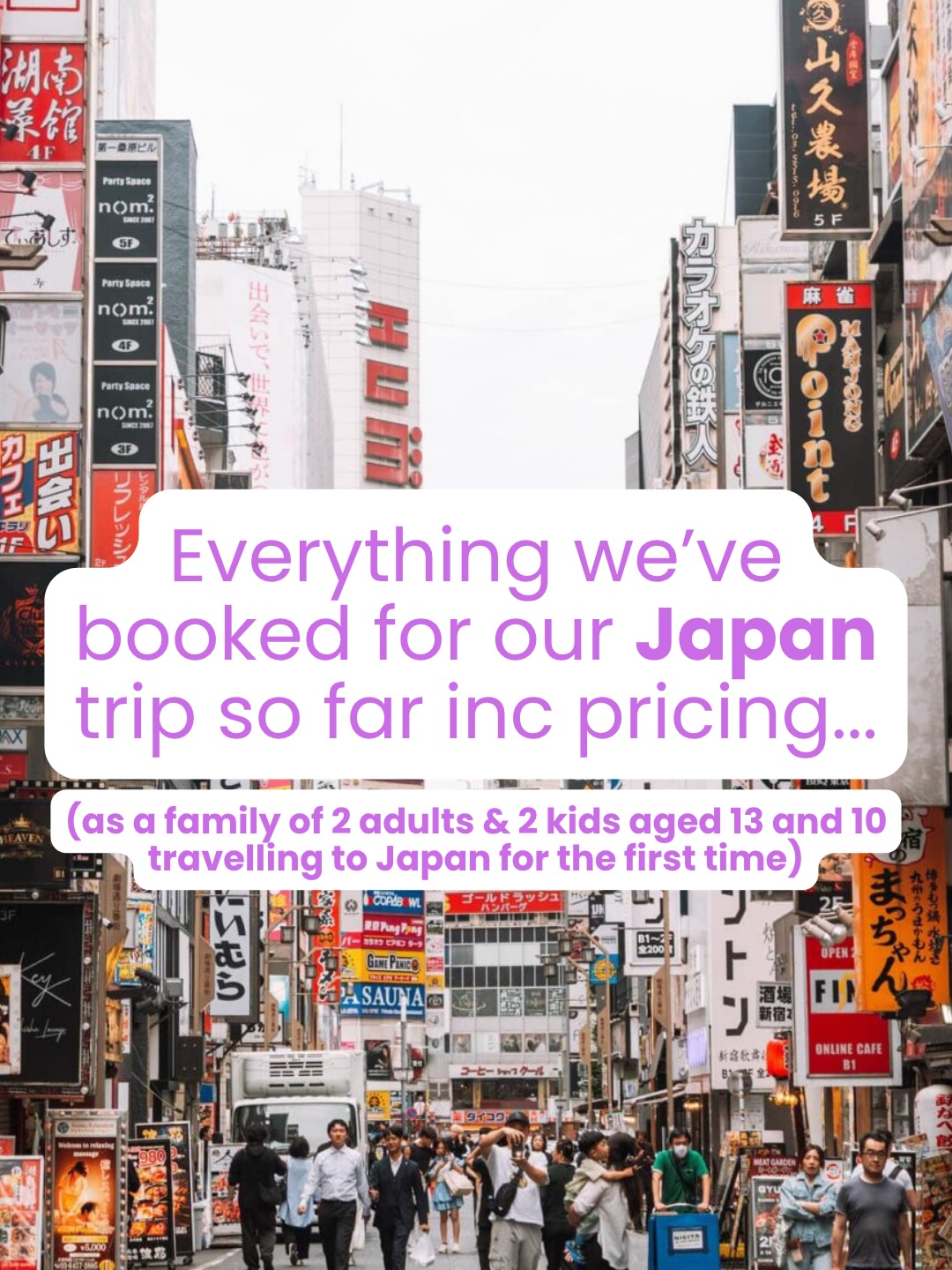 Cassie - Recipes/travel/budgeting/organisation/renos/parenting., Tokyo Disneyland