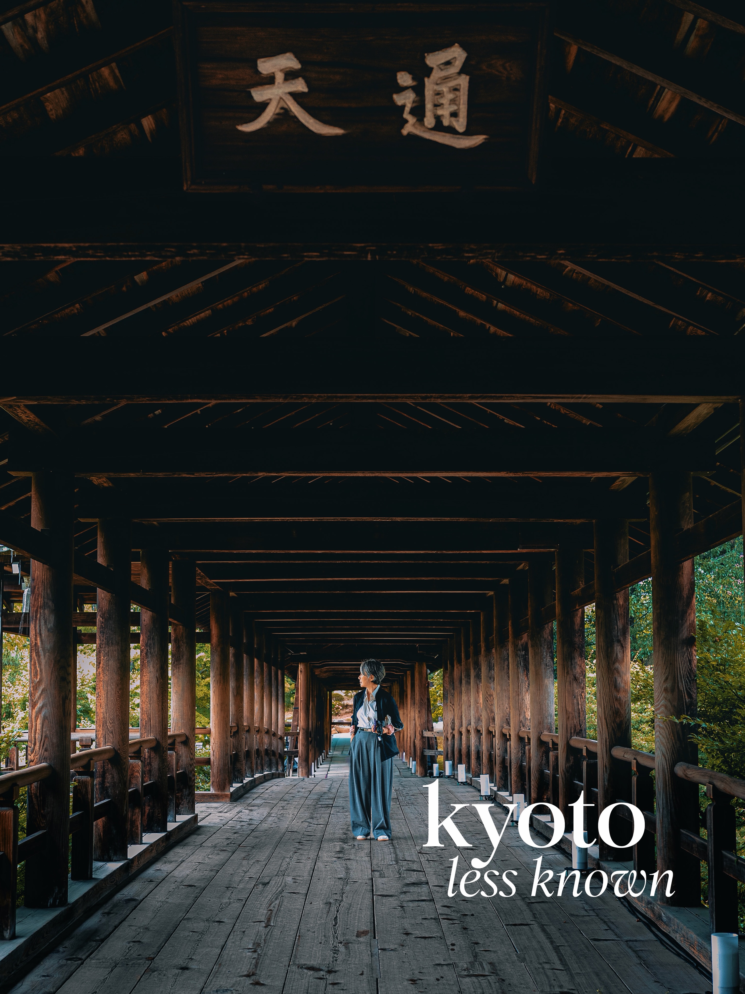 Young from Korea | travel & fashion, Tetsugaku No Michi
