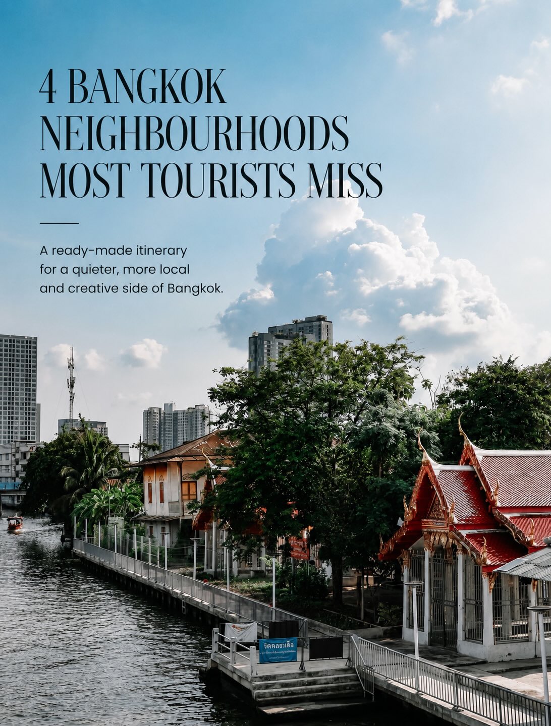 Laurie Cohen, Wat Kamphaeng Bangchak