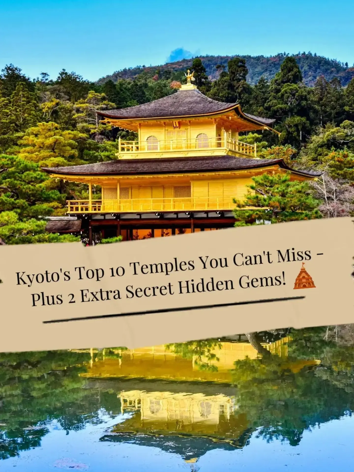 Phoenix Travels Japan 🇯🇵, Kiyomizu-dera