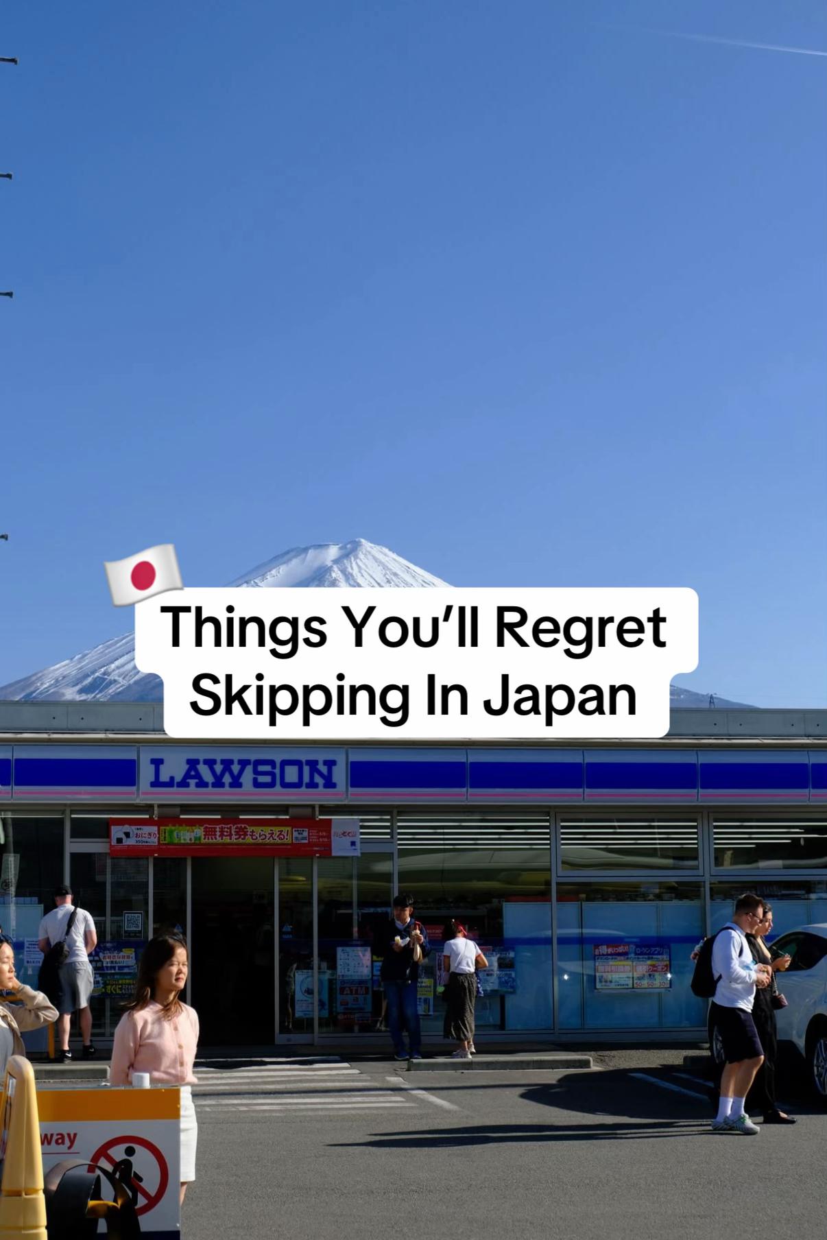 routeo.jp, Sannenzaka