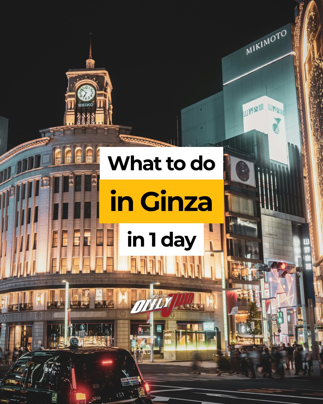 JDM Car Rental | OnlyJDM | Tokyo, GINZA SIX