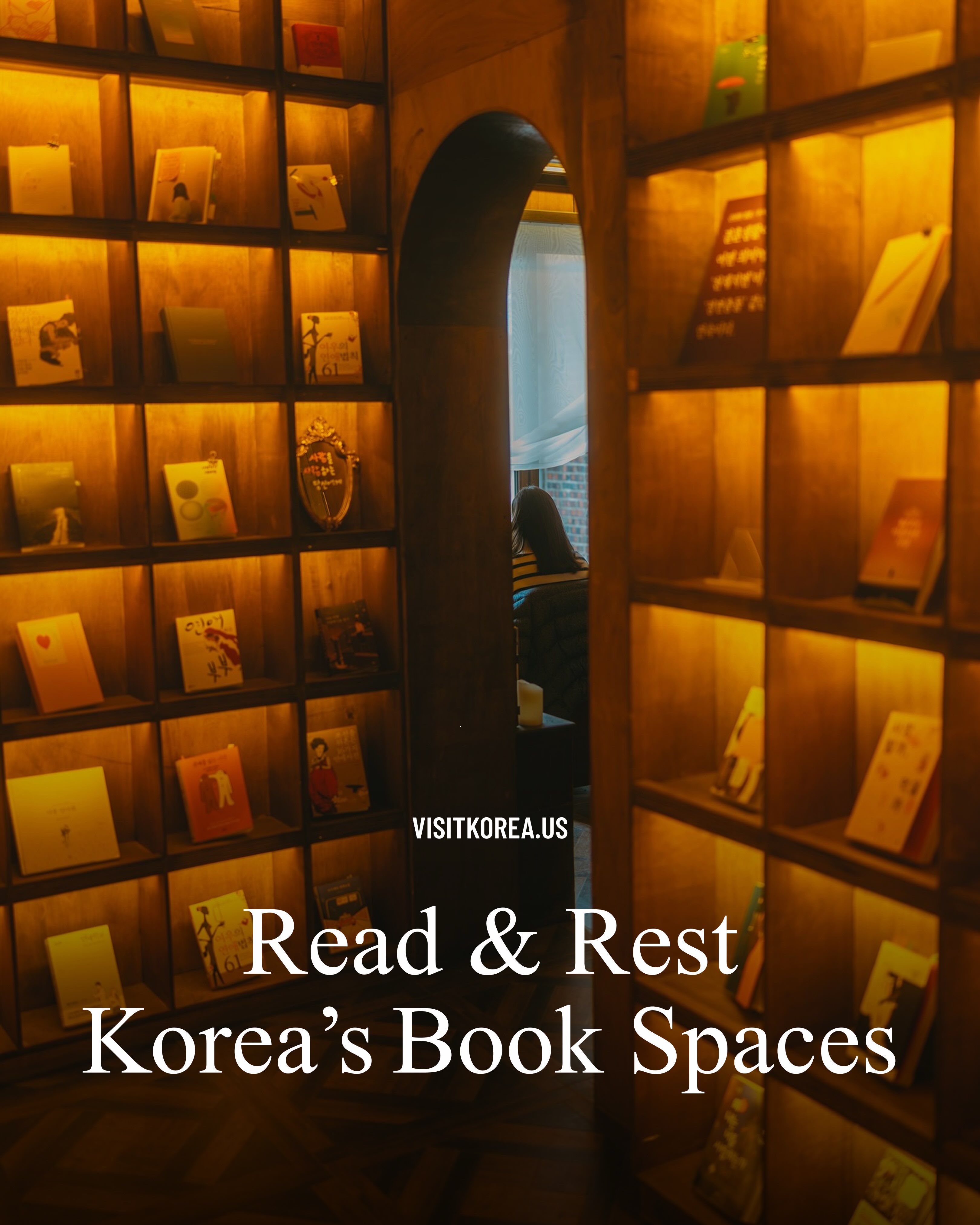 Korea Tourism Org. USA, Starfield Library