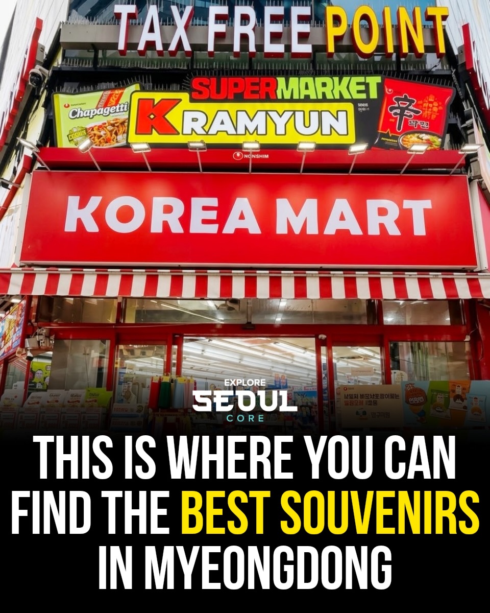 Seoul 🇰🇷 서울 여행 가이드 Travel | Hotels | Food | Tips, Olive Young Myeongdong Town
