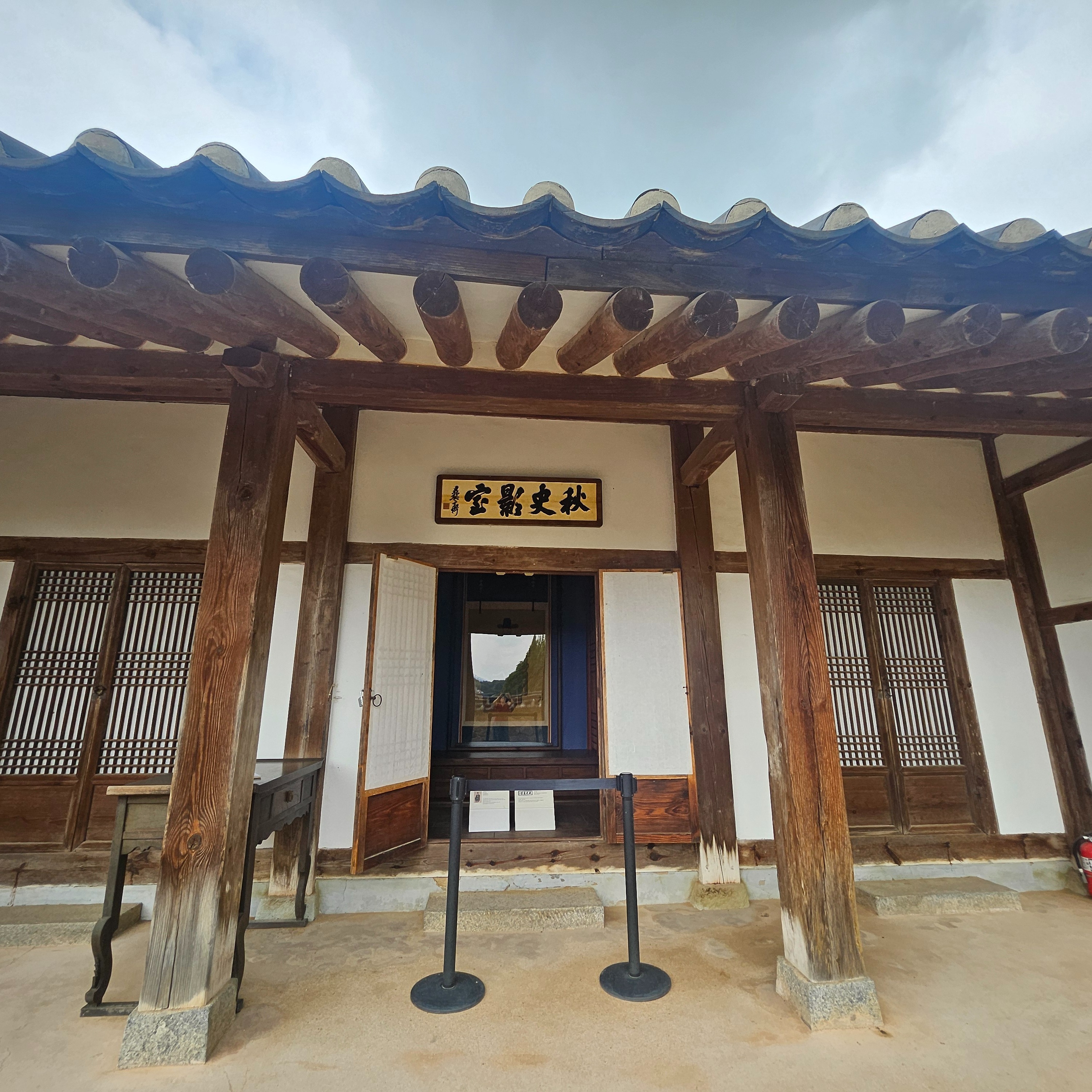 Sudeoksa Templestay, Sudeoksa