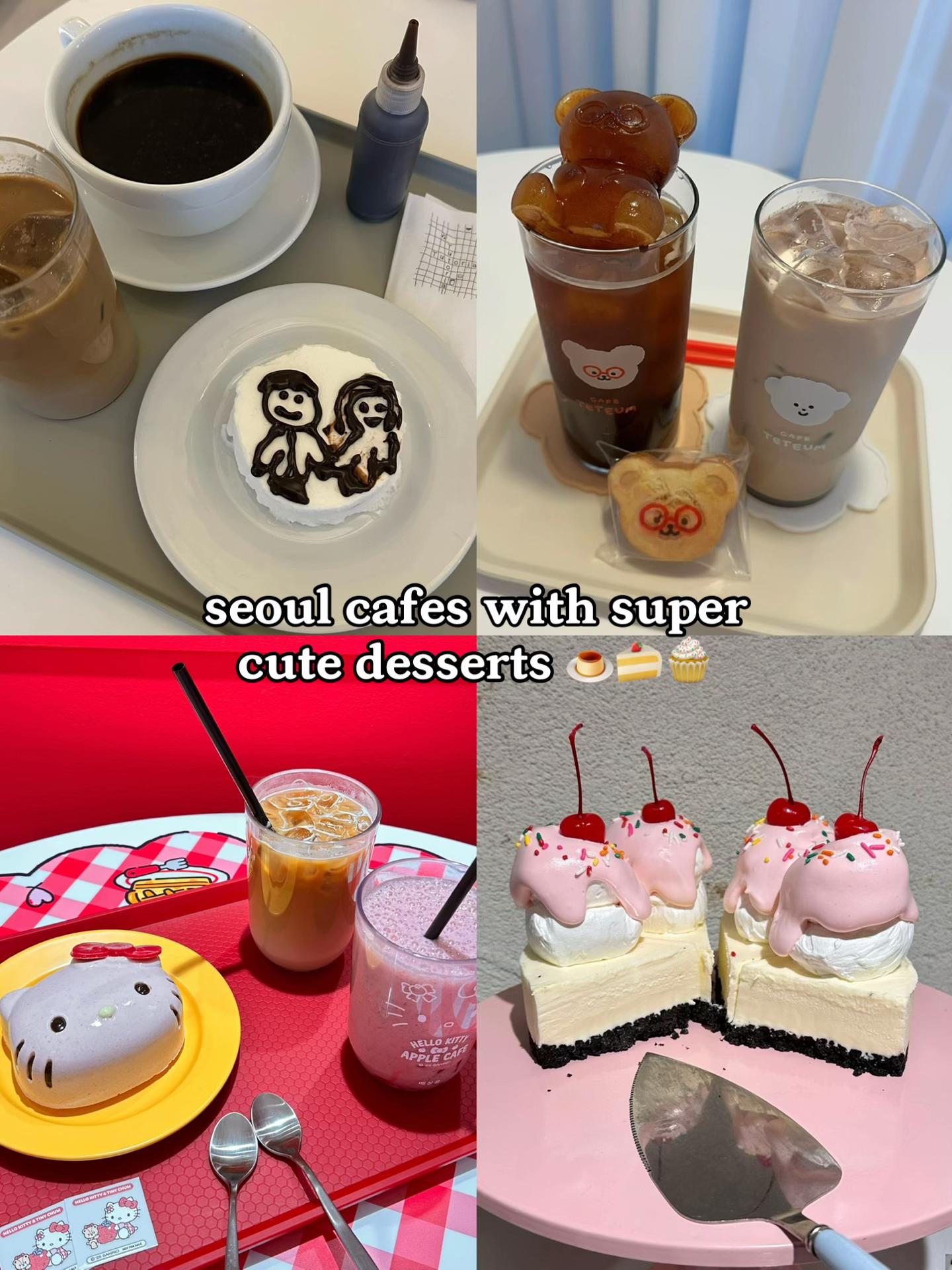 lena is in korea, Antique Coffee