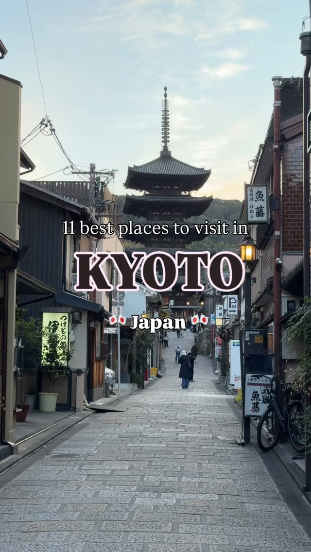 Putri Yulandari 🧿, Yasaka Jinja