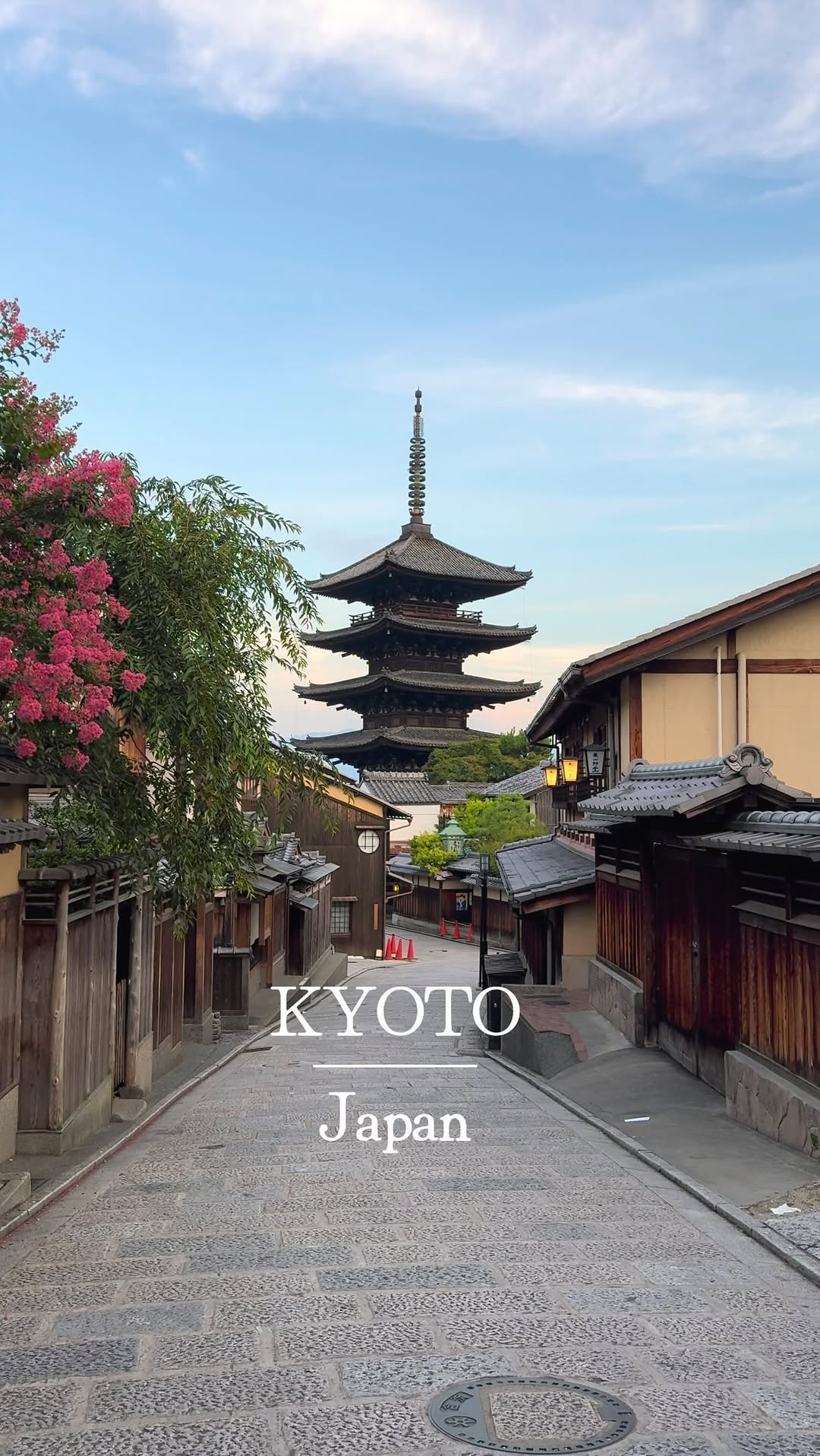 まっちゃ, Hokan-ji