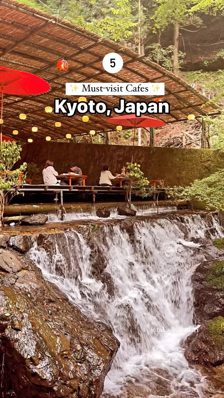 Love Mari | Japan | Travel, % ARABICA Kyoto Higashiyama