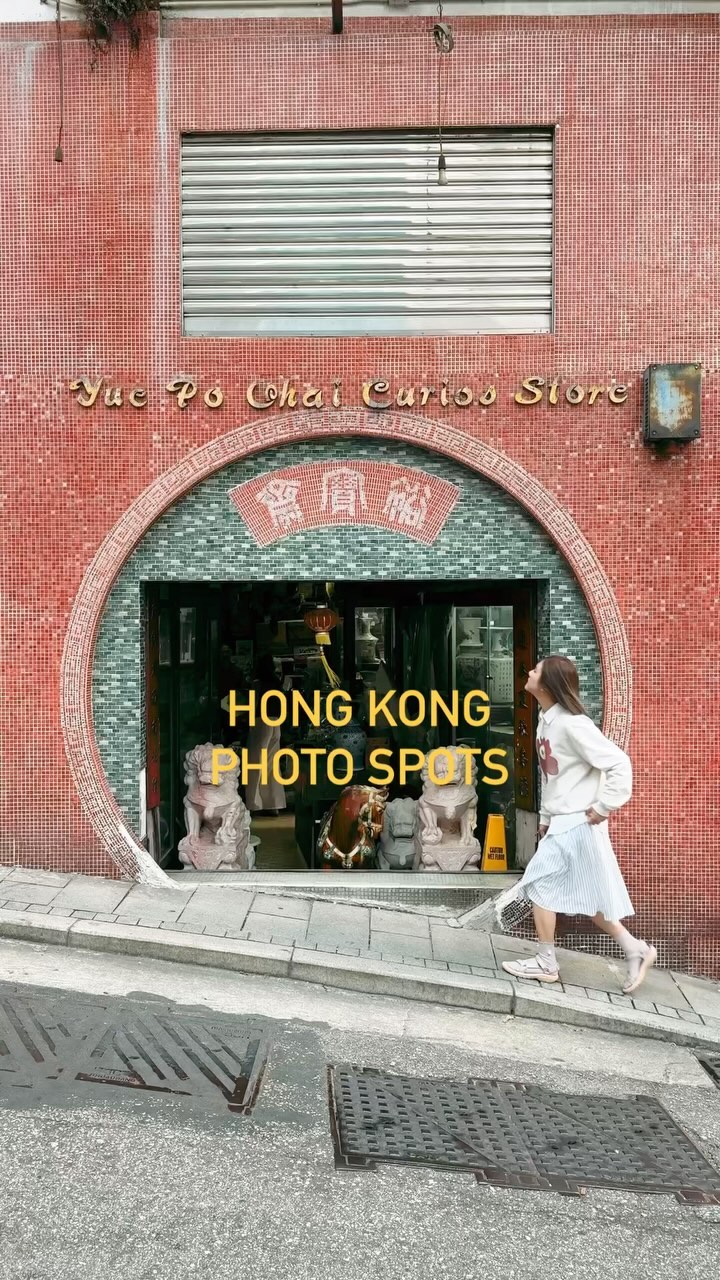 Nuttakanlaya Pit, Hong Kong Cultural Centre