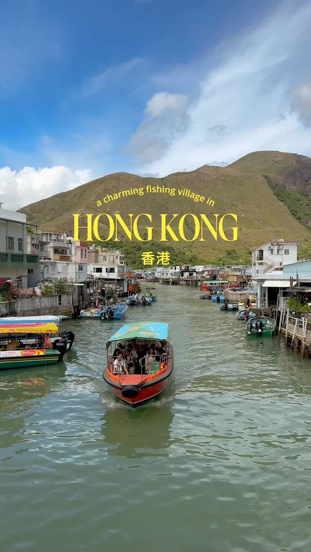 Andrew Yue, Tai O