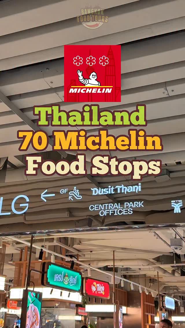 Bangkok Food Tours, Dusit Central Park