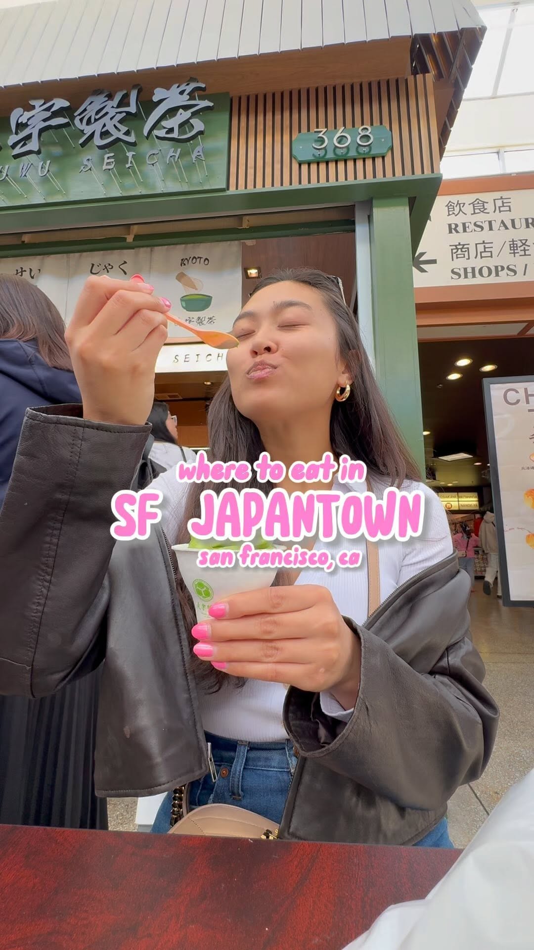 Felicity - SF Bay Area Foodie, Tokyo