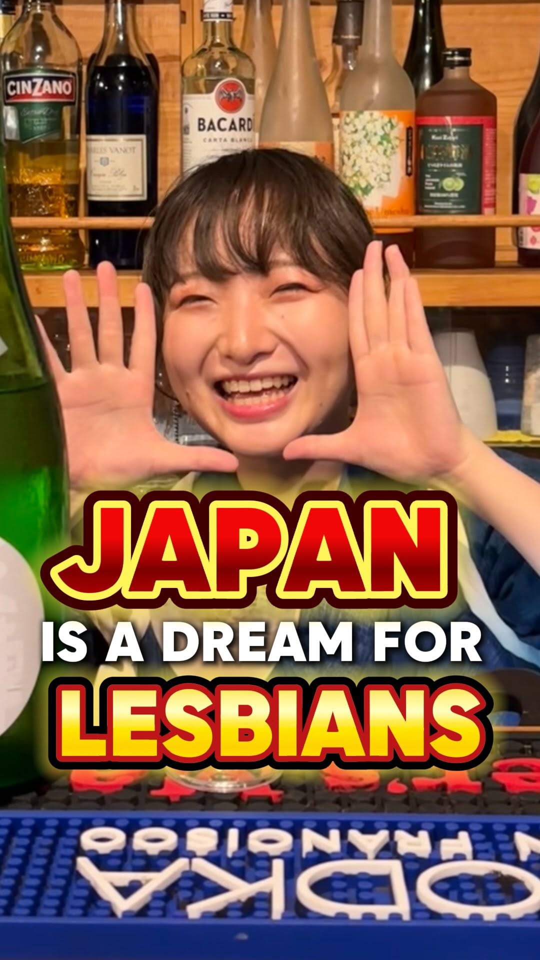 Japan Gay Guide, ORANGE-ROOM ASAKUSA