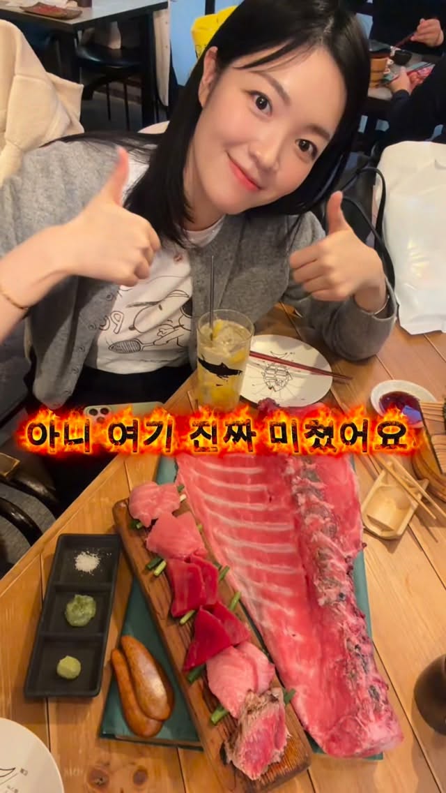 자라는 감자 | 패션•여행 꿀팁 소비요정..(?), Tokyo